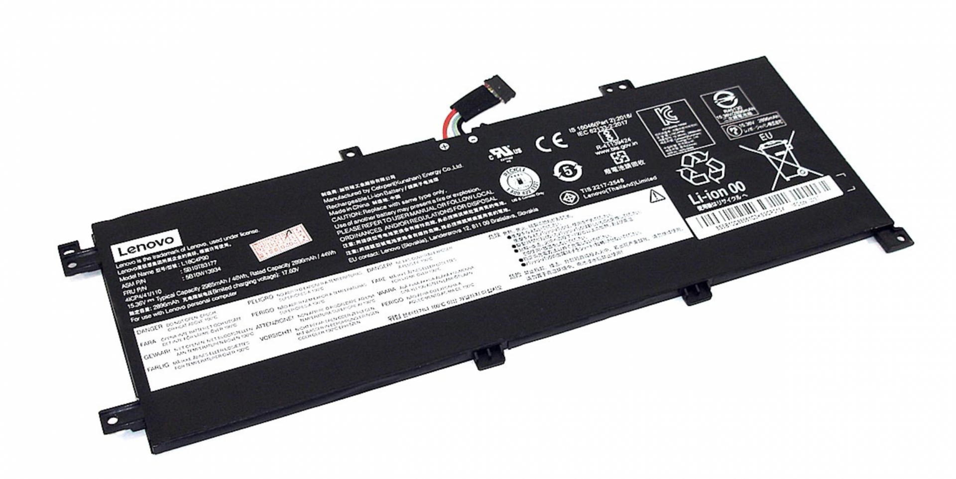 Аккумулятор LENOVO ThinkPad L13 Yoga 15.36V, 2985mAh, Original