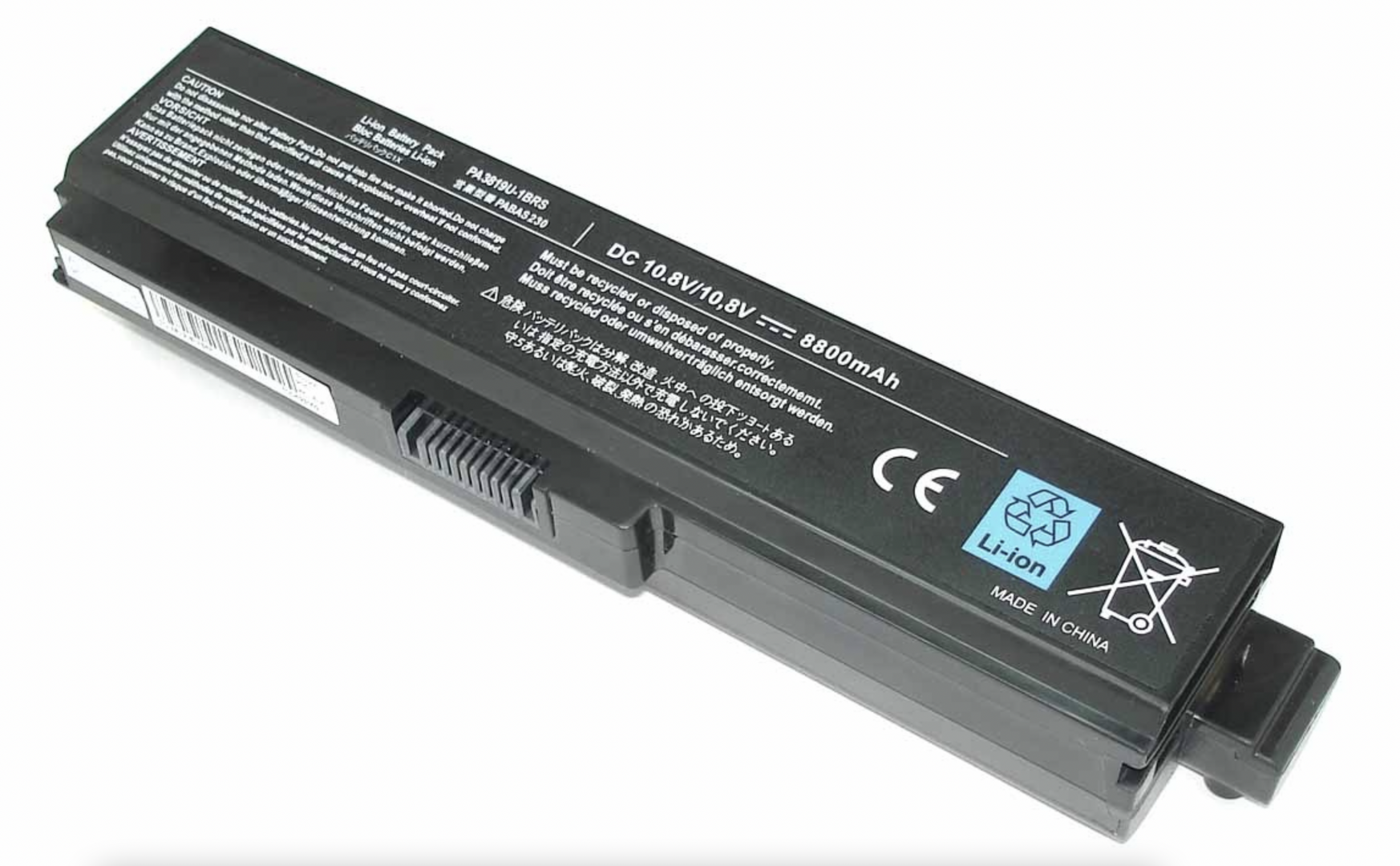 Аккумулятор Toshiba Portege M800 10.8V, 8800mAh, OEM