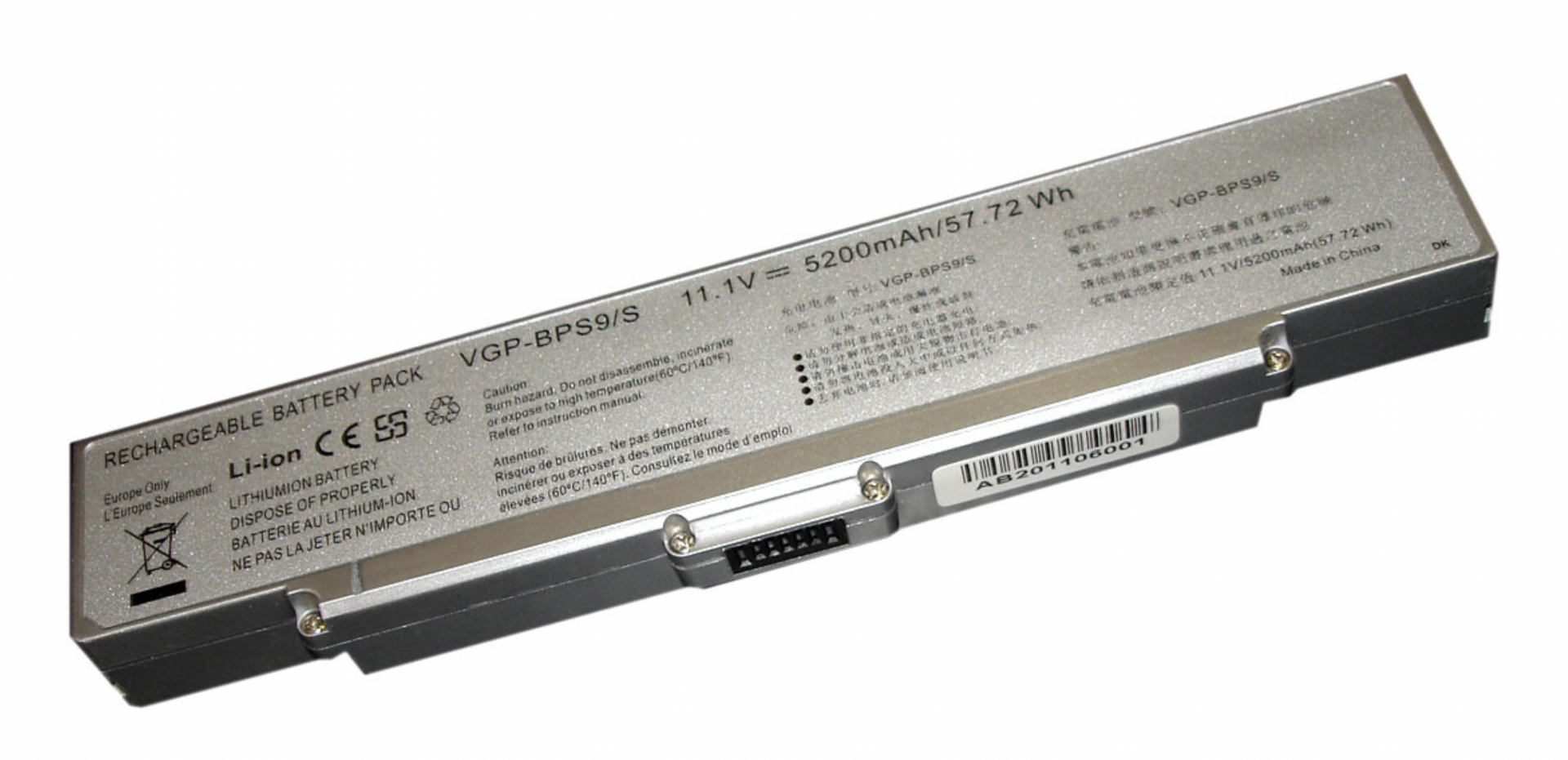 Аккумулятор Sony Vaio VGN-CR 11.1V, 5200mAh, OEM