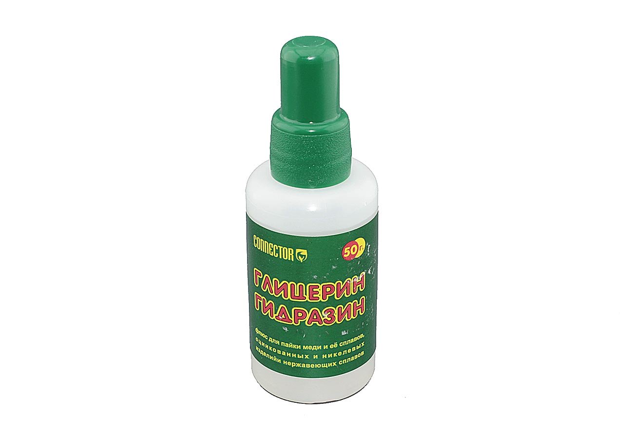 Флюс глицерин гидразин 50 мл.