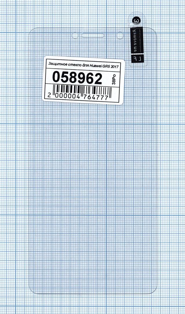 Защитное стекло для Huawei GR5 2017