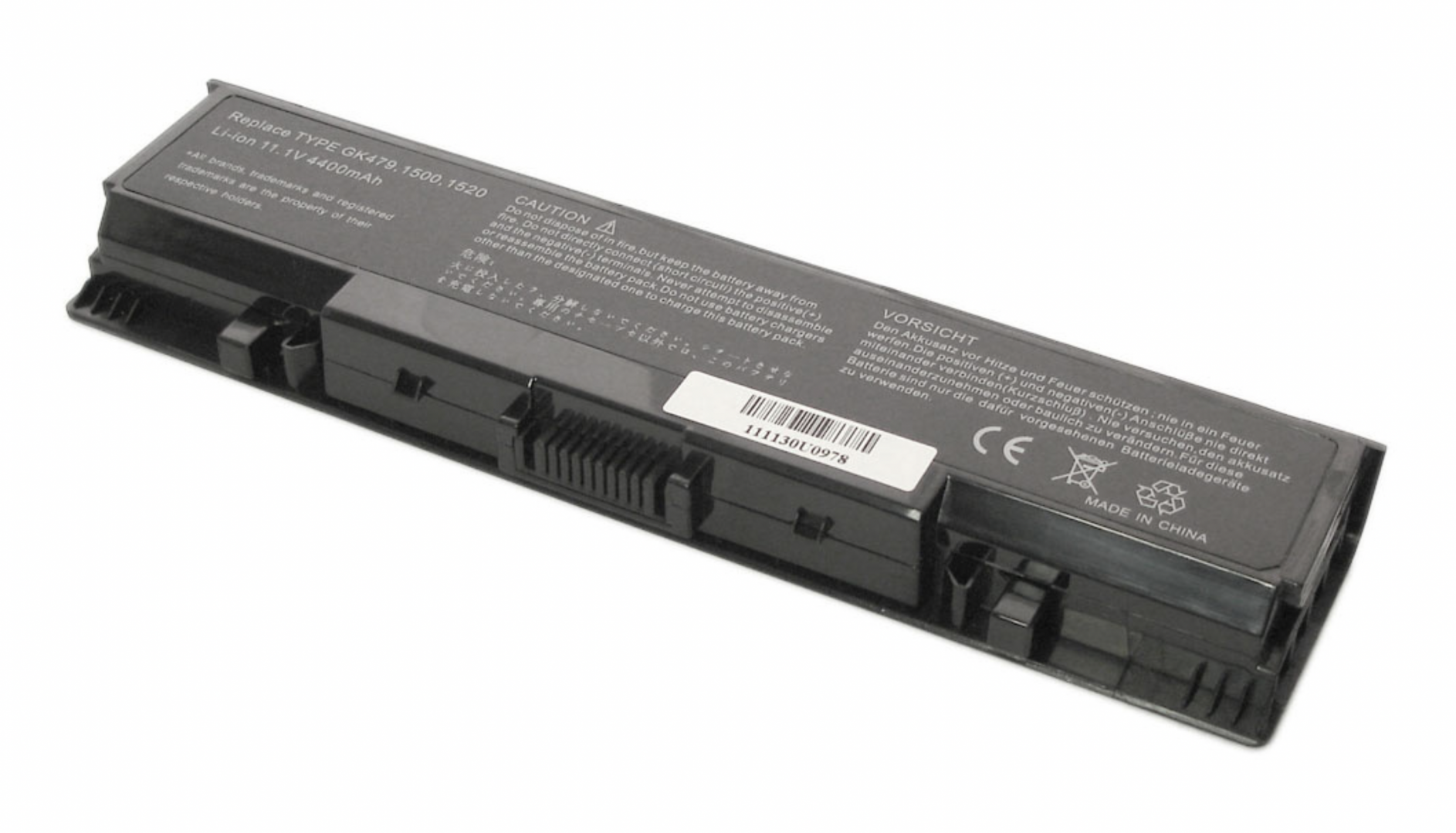 Аккумулятор DELL Inspiron 1520 11.1V, 4400-5200mAh, OEM