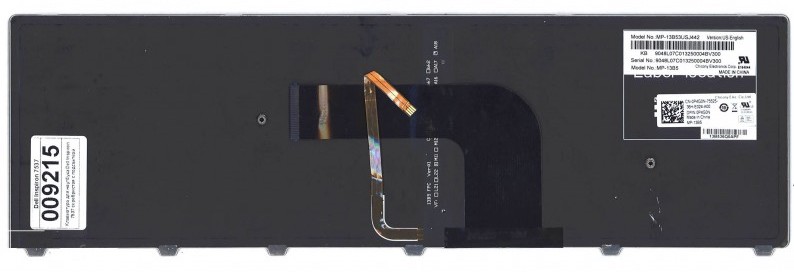 Клавиатура Dell Inspiron 17-7737 серебристая с подсветкой