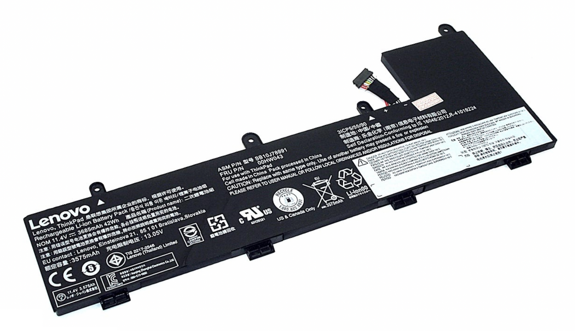 Аккумулятор LENOVO ThinkPad 11e 11.4V, 3685mAh, Original