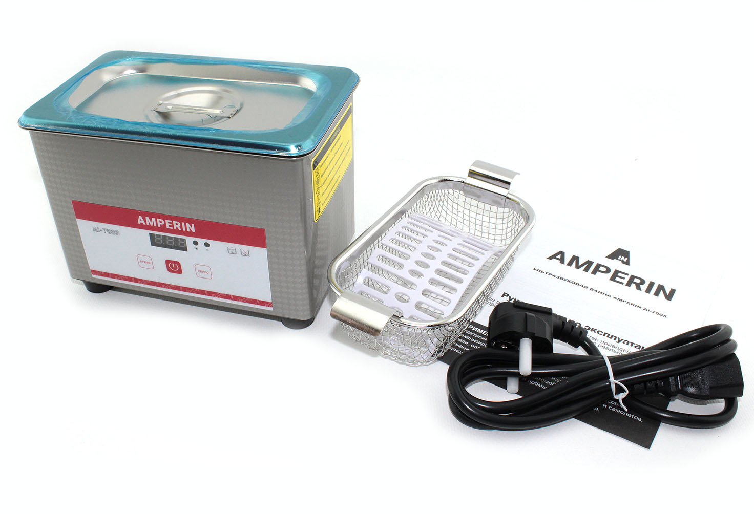 Ультразвуковая ванна Amperin AI-700S