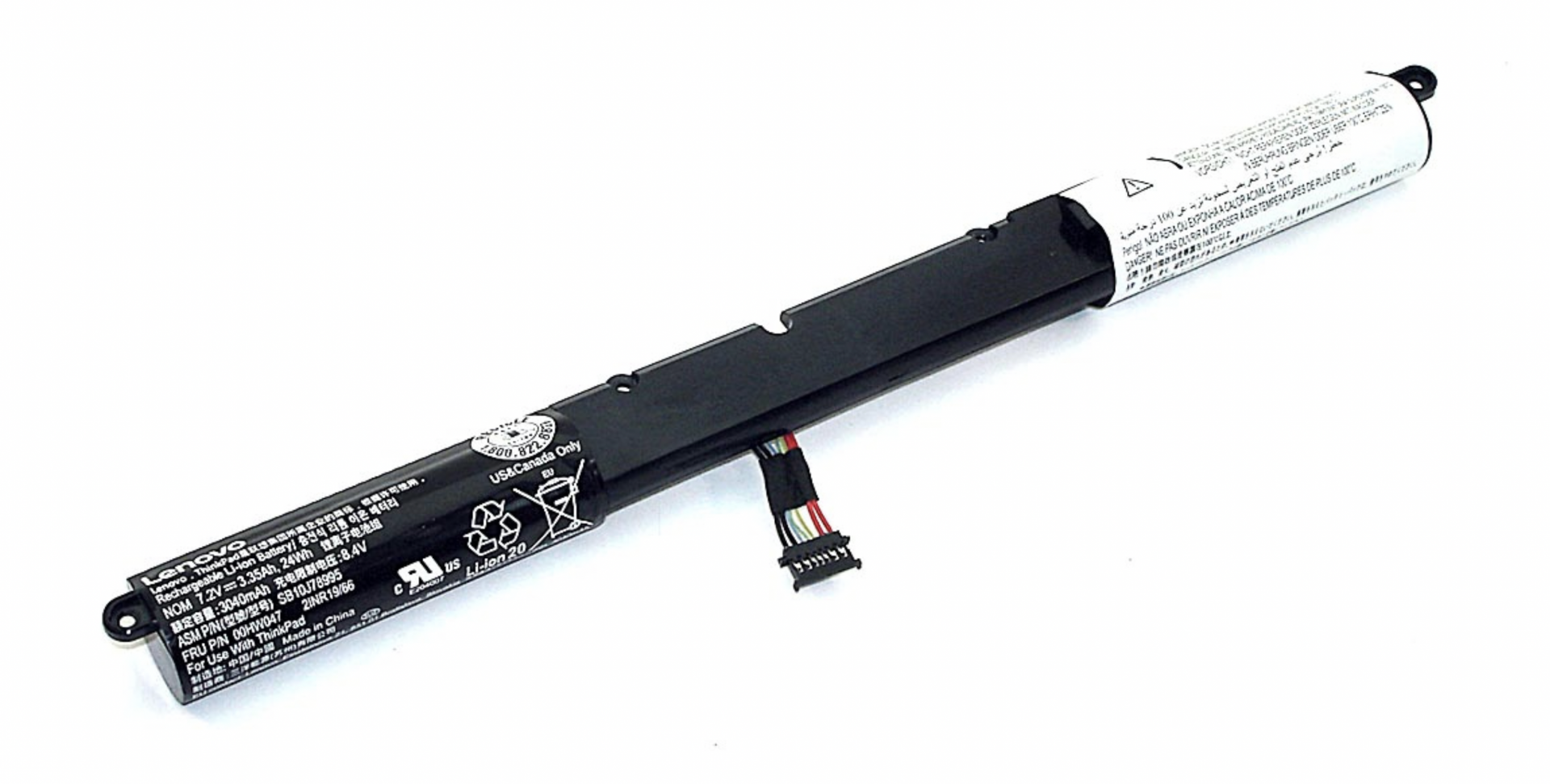 Аккумулятор Lenovo 00HW047 7.2V, 3350mAh, Original
