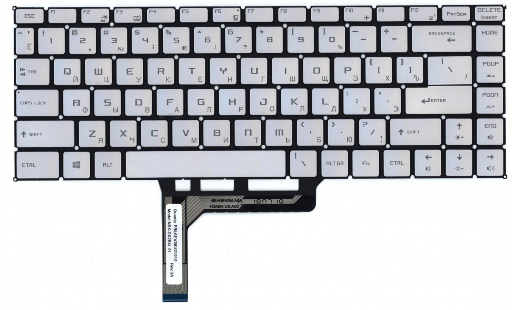 Клавиатура MSI GF63 8RC-423RU серебристая, с подсветкой, OEM