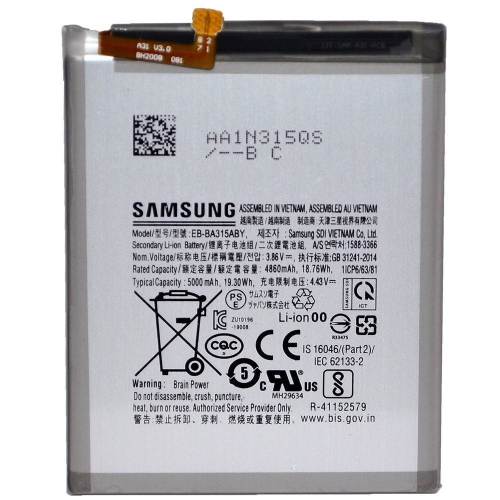 Аккумулятор Samsung EB-BA315ABY (SM-A315F/A-325F/Galaxy A31/A32) High Quality/NH - /ТЕХ.УПАК/