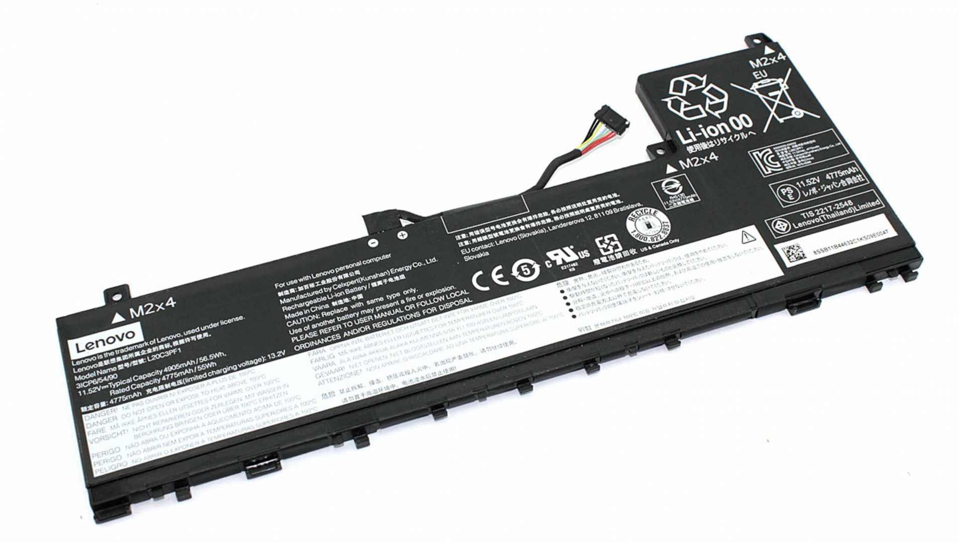 Аккумулятор Lenovo Ideapad 5 Pro-14ACN6 Laptop 11.52V, 56.5Wh, Original