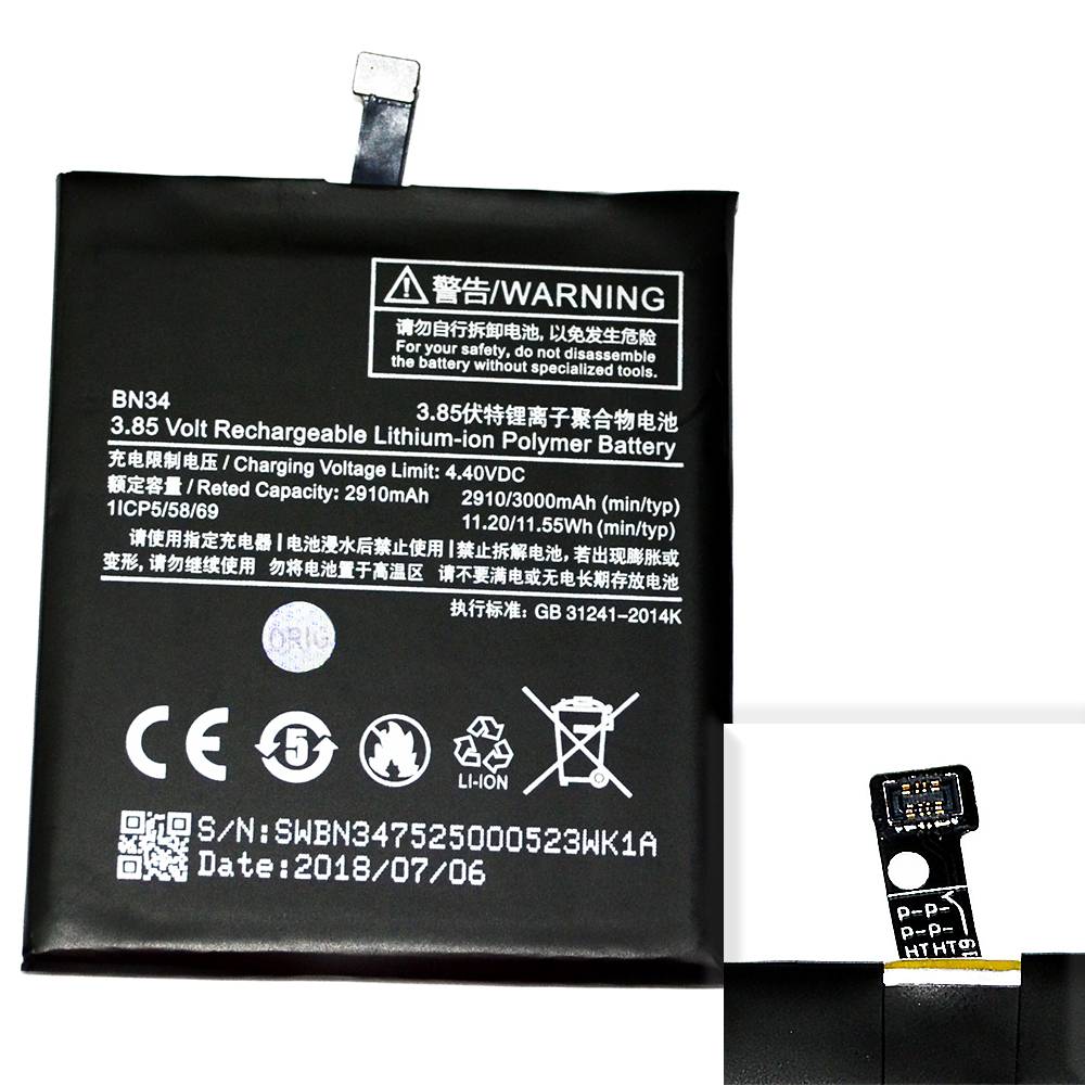 Аккумулятор Xiaomi BN34 (Redmi 5A) High Quality/MT - /ТЕХ.УПАК/