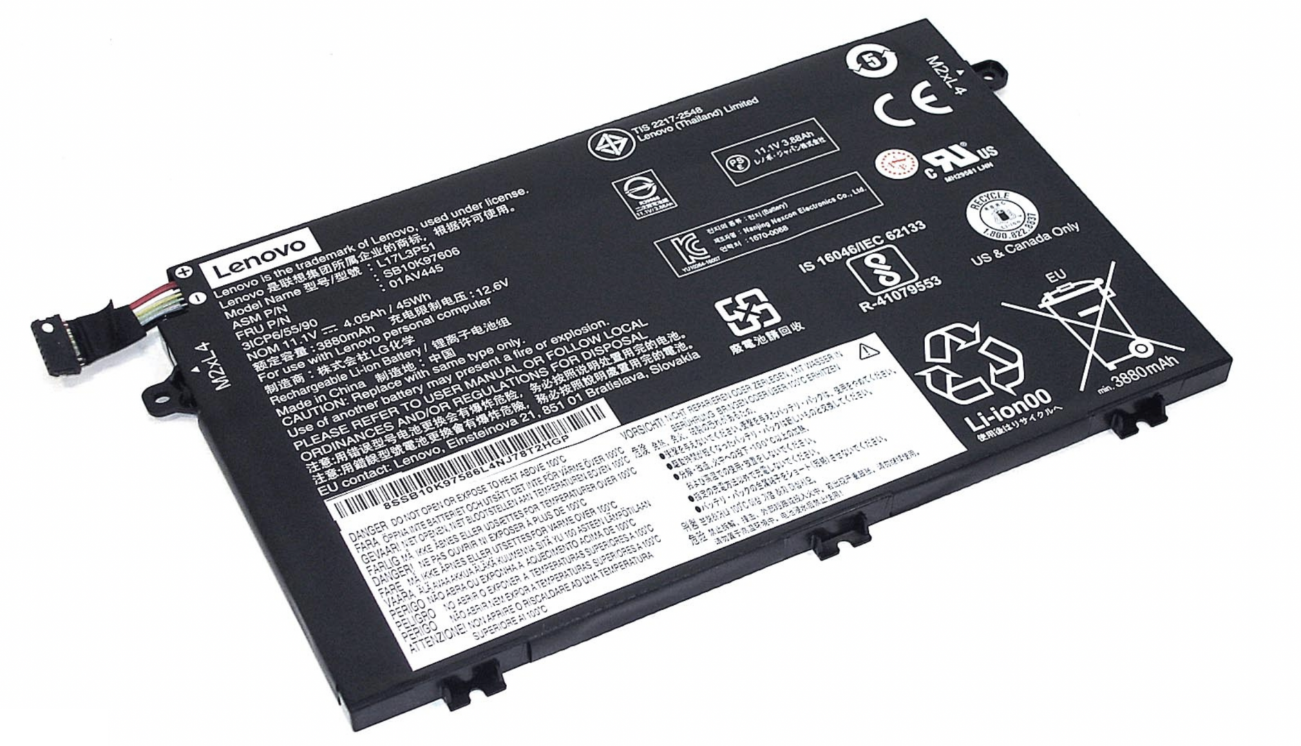 Аккумулятор Lenovo ThinkPad E485 11.1V, 4050mAh, Original