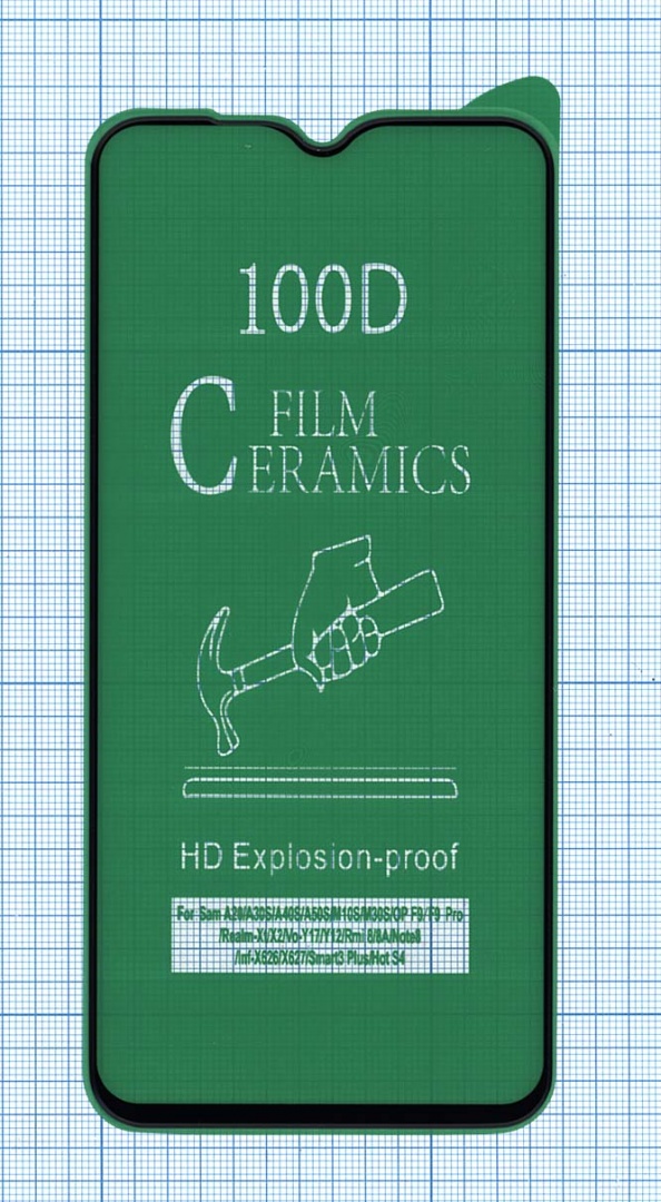Керамическая пленка (стекло) для Samsung M10S/M21/M30/M30S/M31 черная