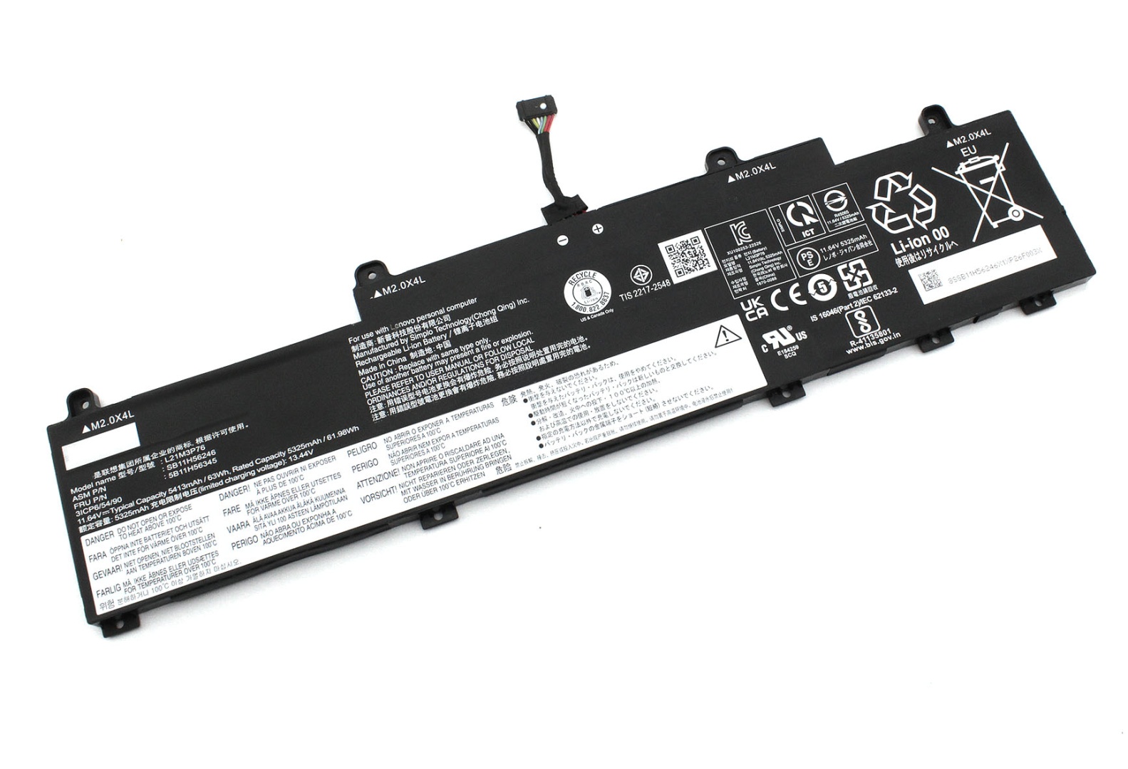 Аккумуляторная батарея для ноутбука Lenovo L14 L15 gen 3 (L21M3P76) 11.64V 63Wh
