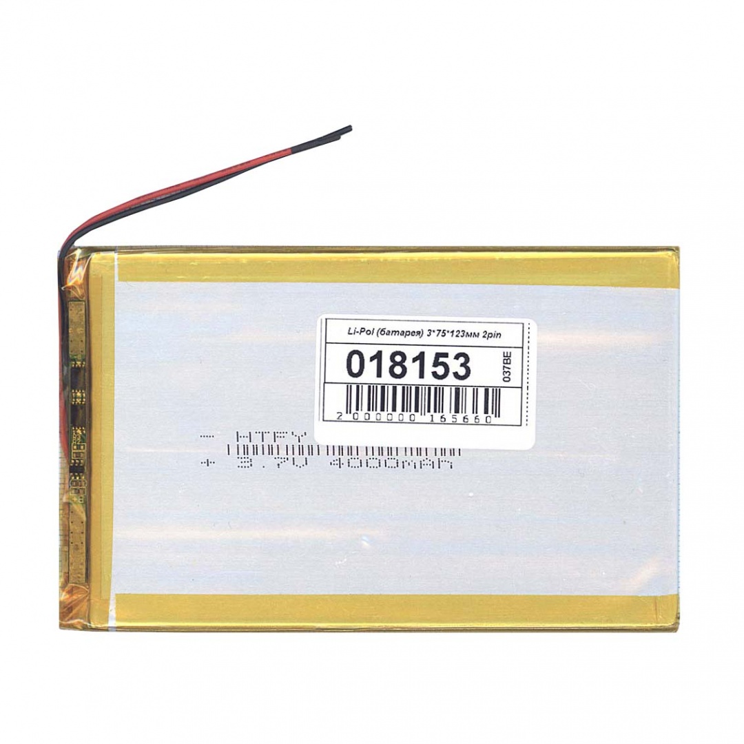 Аккумулятор Li-Pol (батарея) 3*75*123мм 2pin 3.7V/4000mAh