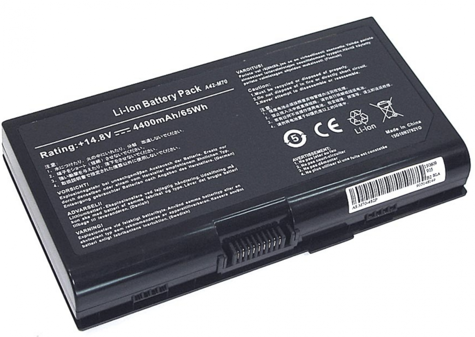 Аккумулятор ASUS X72JU OEM