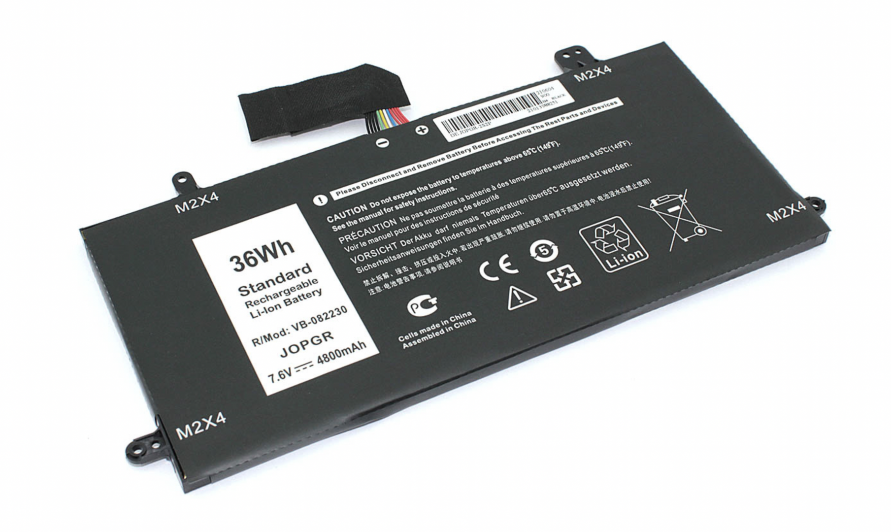 Аккумулятор Dell Latitude 12 5285 7.6V, 4800mAh, OEM