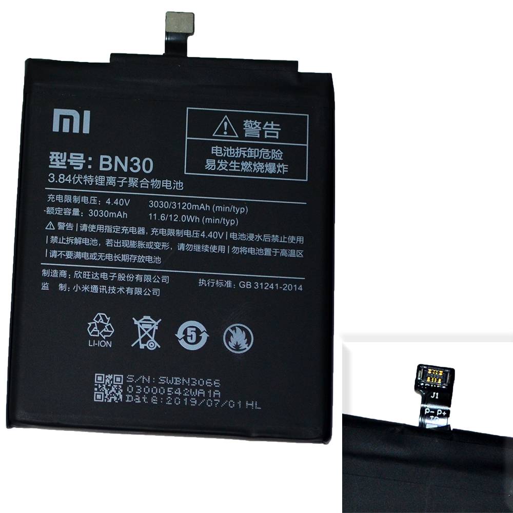 Аккумулятор Xiaomi BN30 (Redmi 4A) High Quality/NH - /ТЕХ.УПАК/