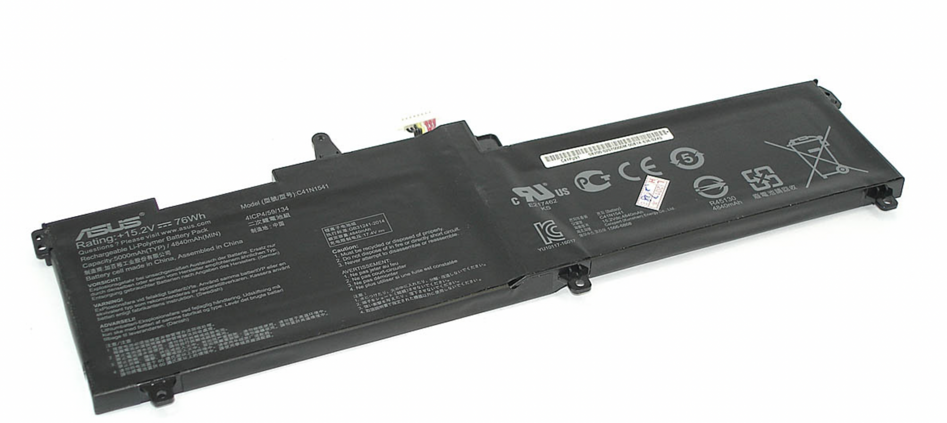 Аккумулятор Asus GL702V 15.2V, 76Wh, Original