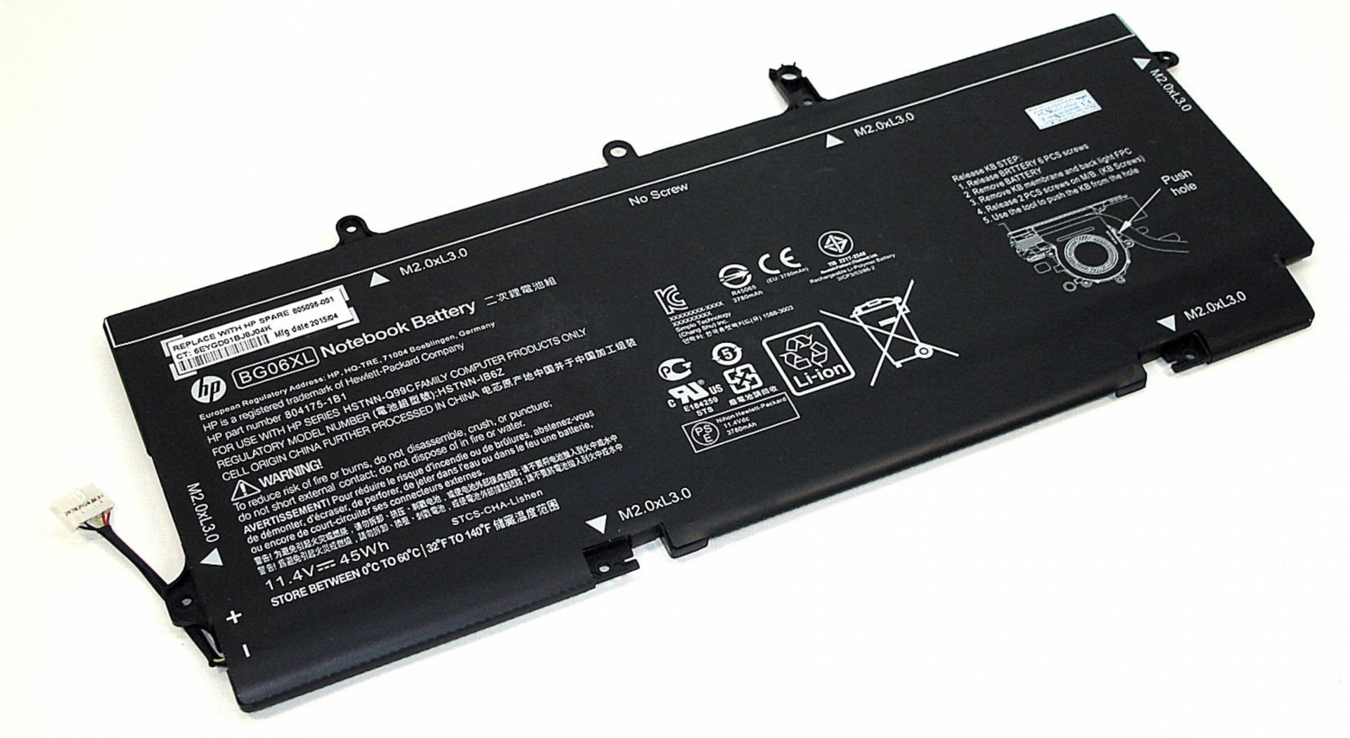 Аккумулятор HP EliteBook Folio 1040 G3 11.4V, 45Wh, Original