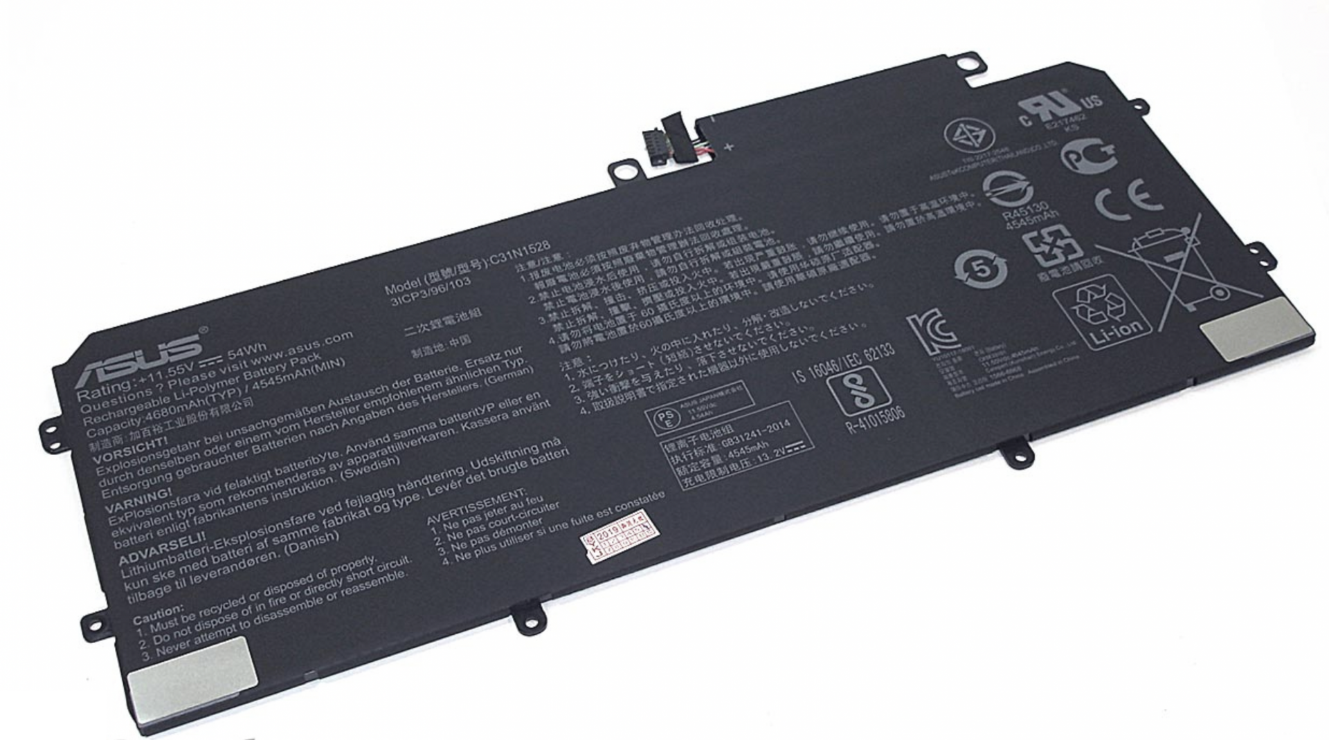 Аккумулятор Asus Zenbook Flip UX360CA 11.55V, 54Wh, Original