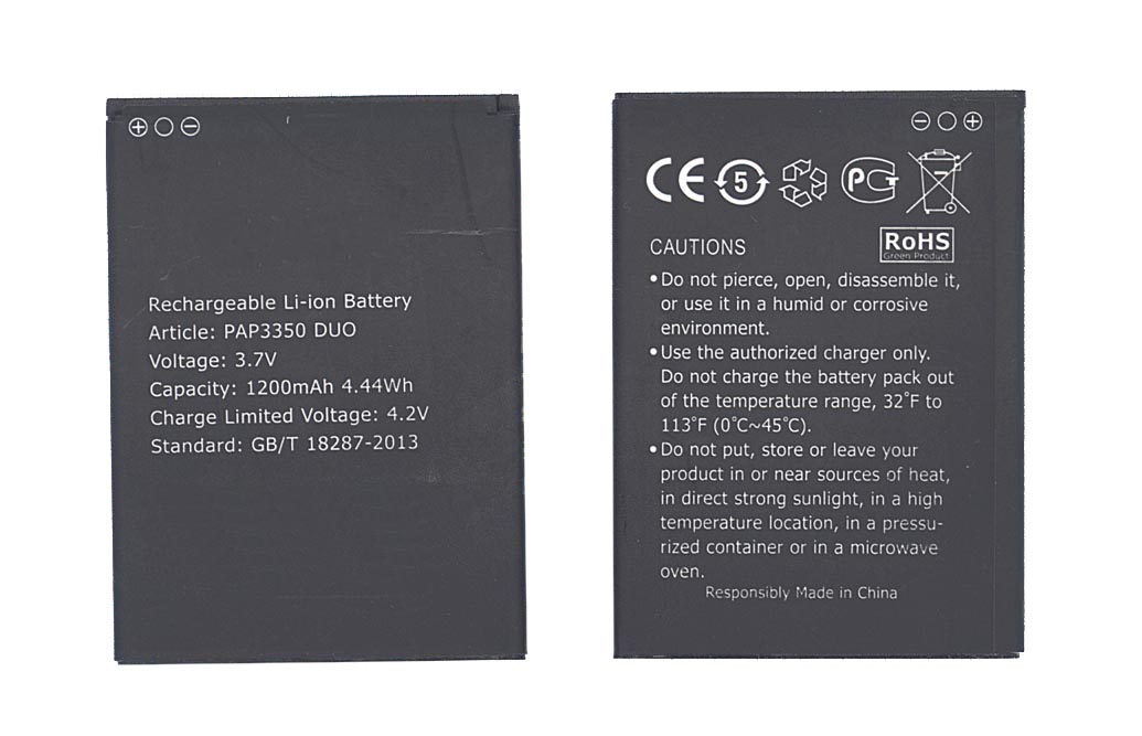 Аккумуляторная батарея PAP3350 DUO для Prestigio 3350 Multiphone