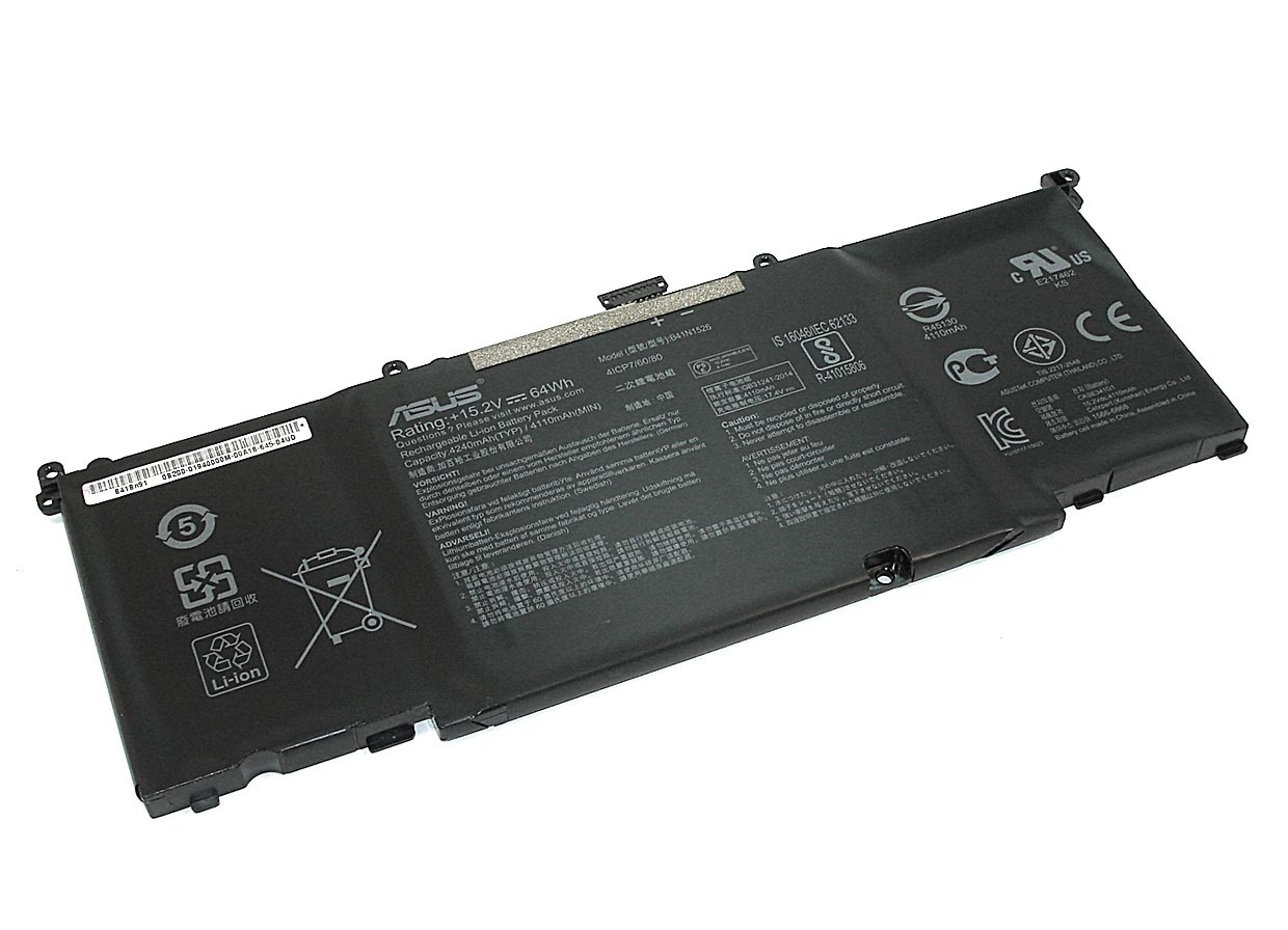 Аккумулятор ASUS GL502 15.2V, 64Wh, Original