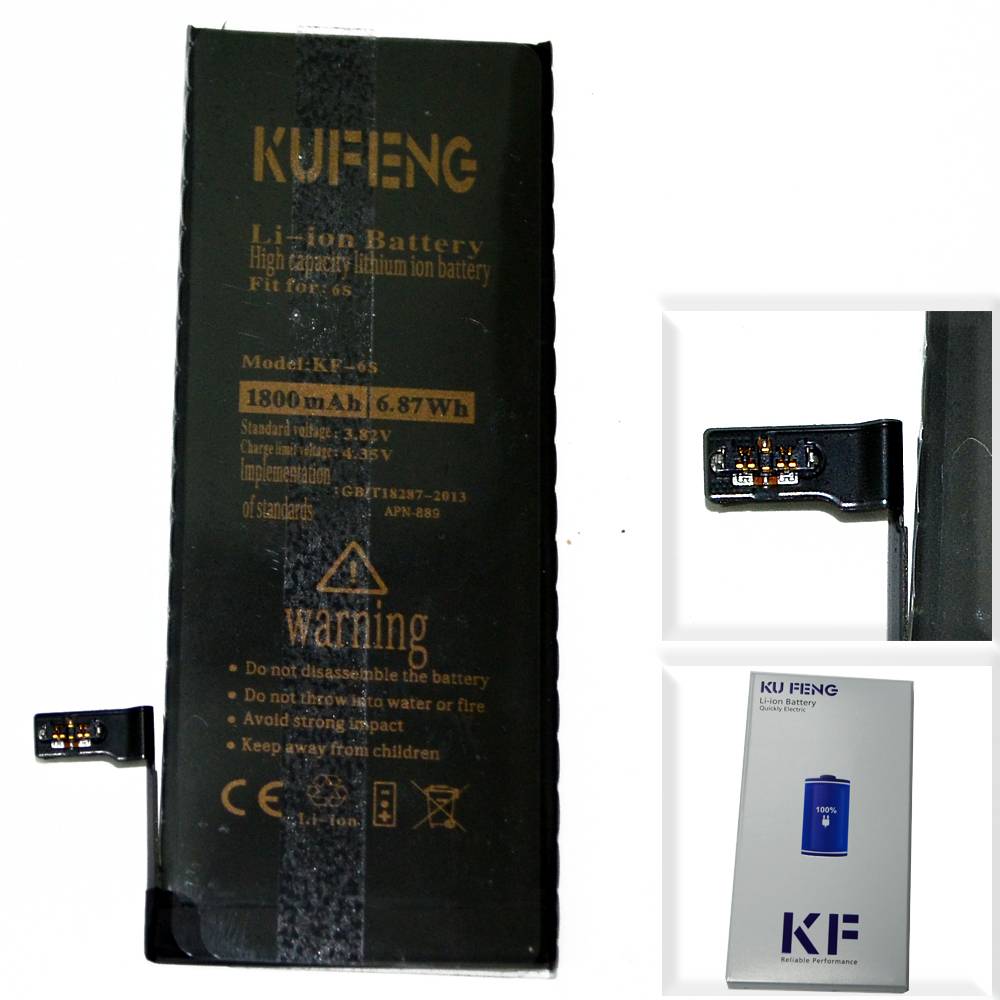 Аккумулятор iPhone 6S /чип/ коробка (KF) + скотч-проклейка