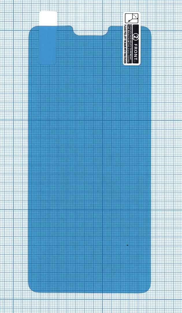 Защитная пленка для Oppo R15