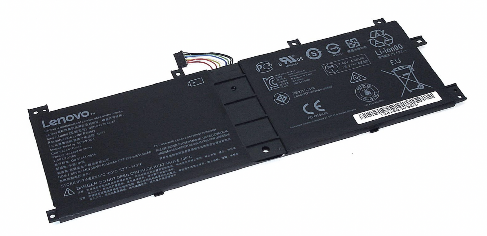 Аккумулятор Lenovo Miix 510-12IKB  7.68V, 38Wh, Original