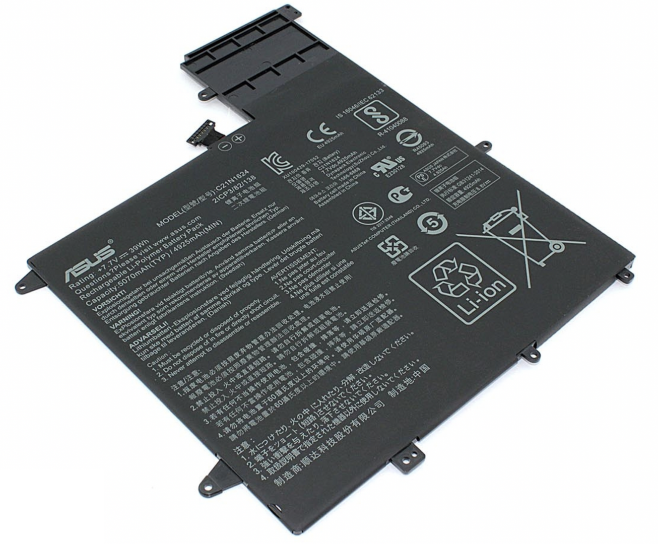 Аккумулятор Asus ZenBook Flip S UX370UA-C4196R 7.7V, 5070mAh, Original