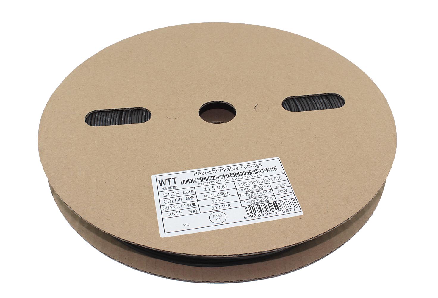 Термоусадка d 1,5мм длина 200м катушка