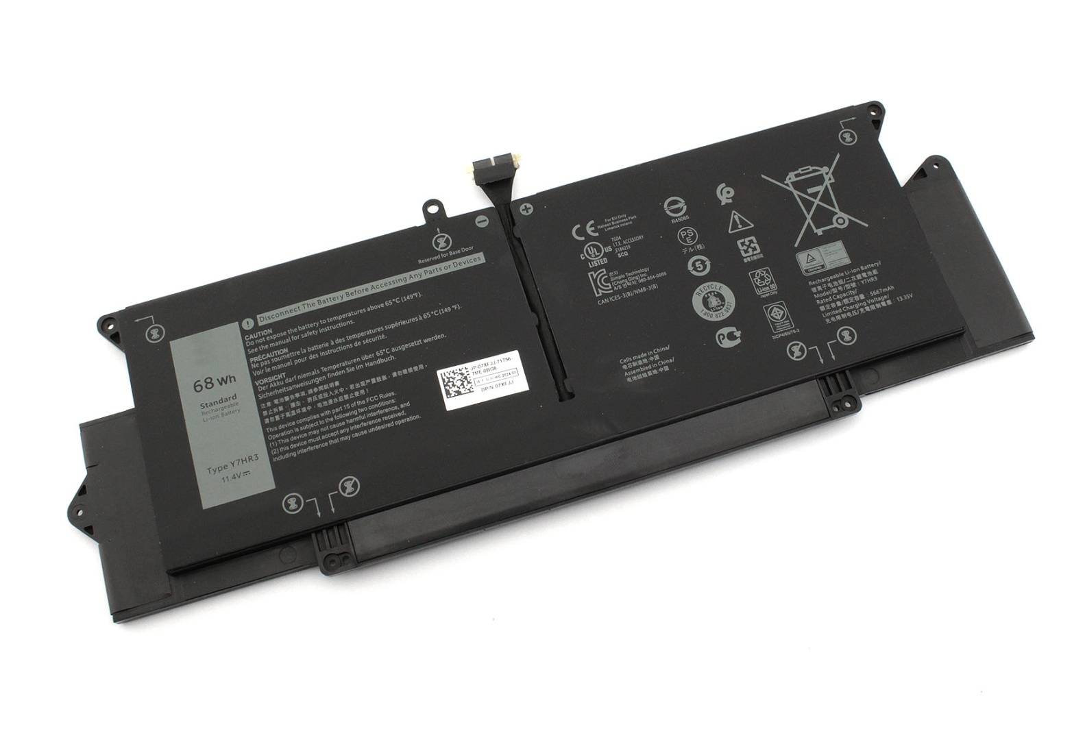 Аккумуляторная батарея для ноутбука Dell Latitude 7410 (Y7HR3) 11.4V 68Wh