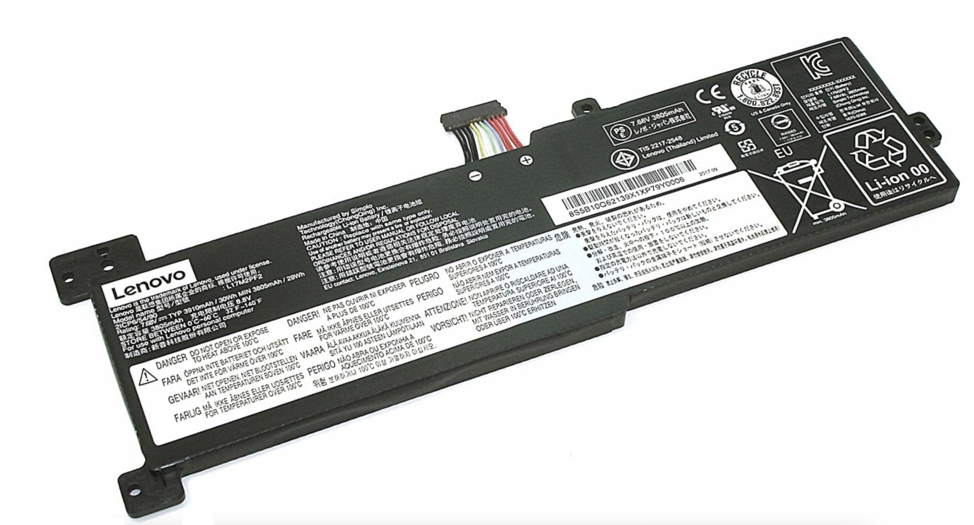 Аккумулятор Lenovo IdeaPad 330-15ARR 7.68, 29Wh, Original
