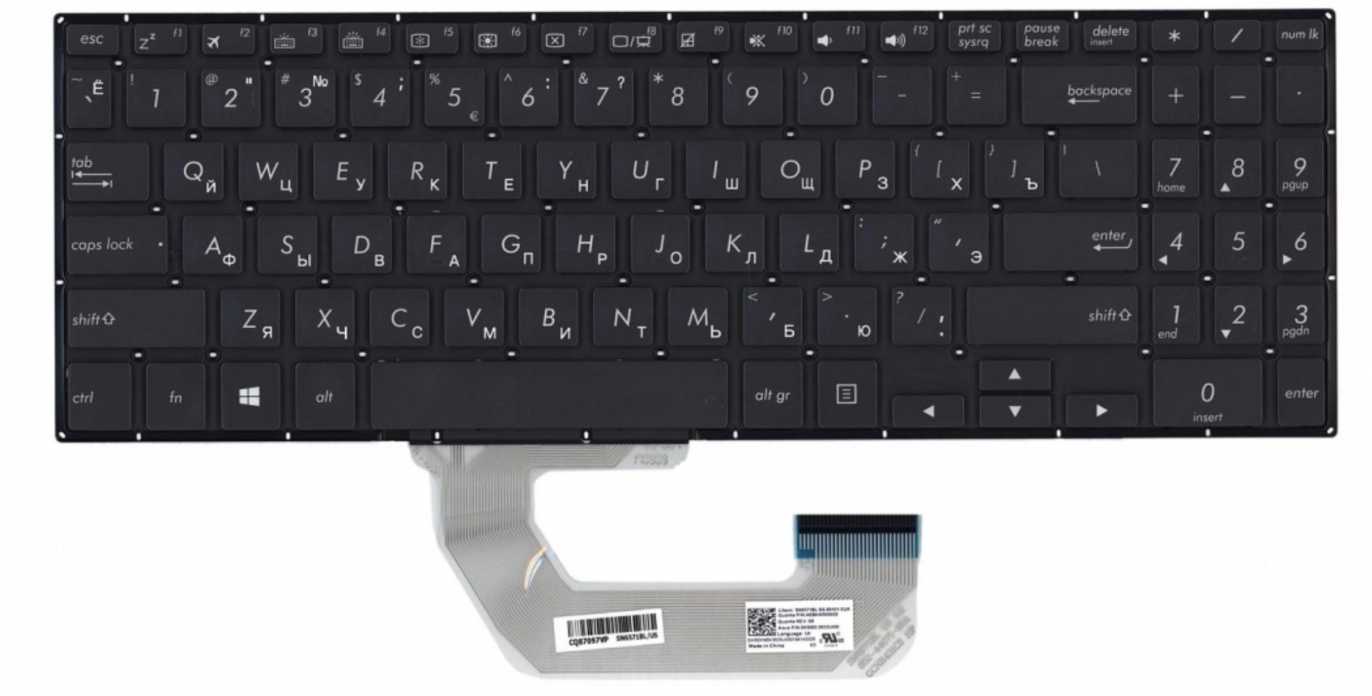 Клавиатура Asus Q535UD-BI7T11 без рамки, с подсветкой, OEM