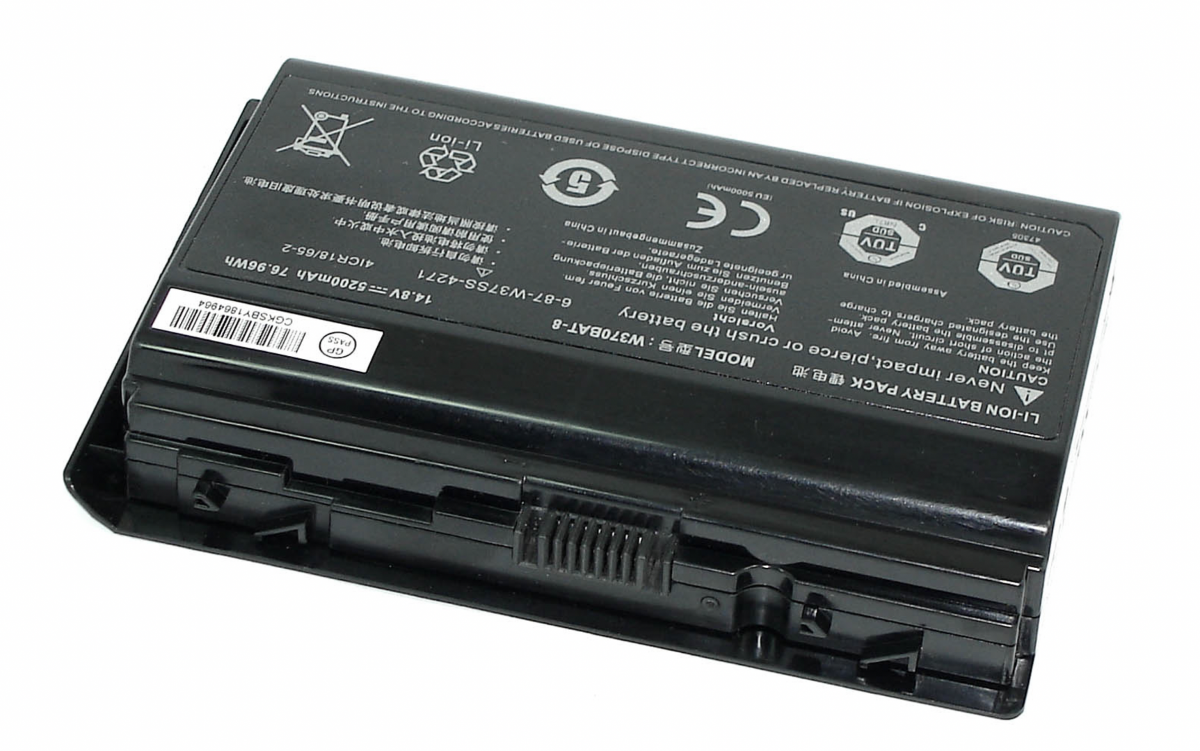 Аккумулятор DNS 0170720 14.4V, 76.96Wh, Original