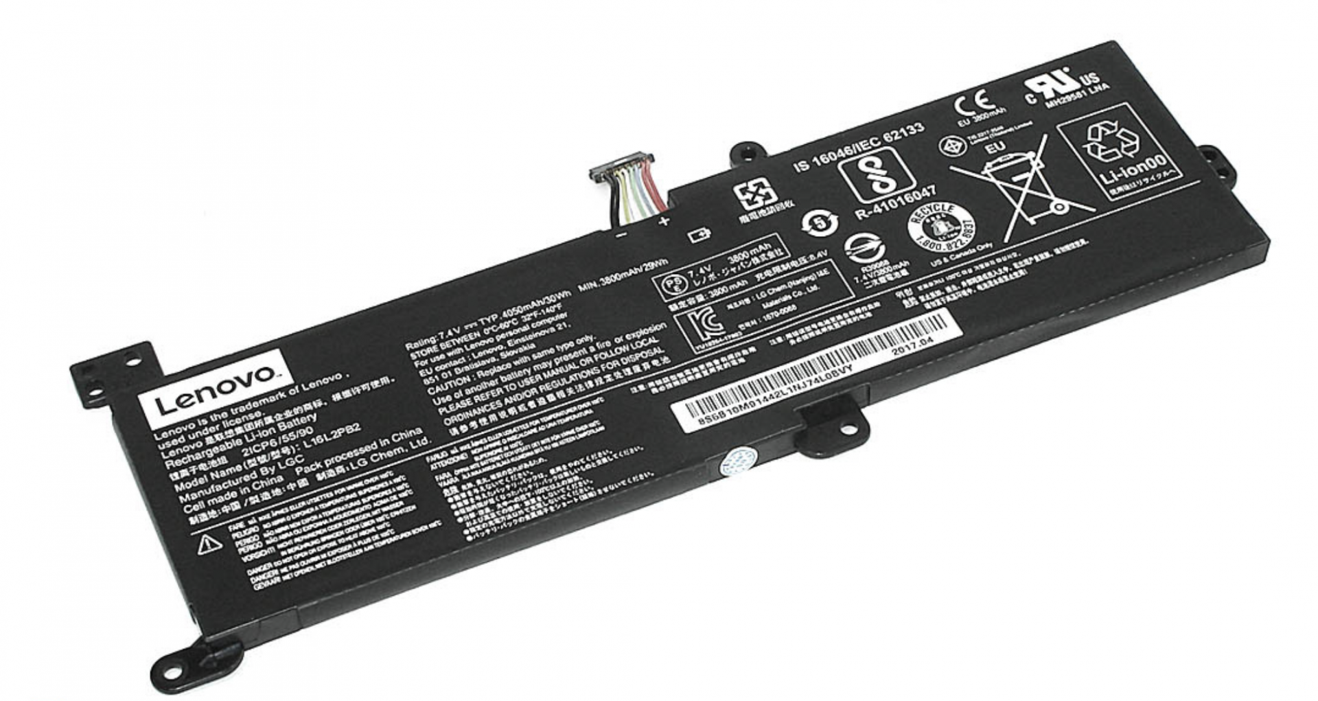 Аккумулятор Lenovo Ideapad 320H-17ISK 8.7V, 3910mAh, Original