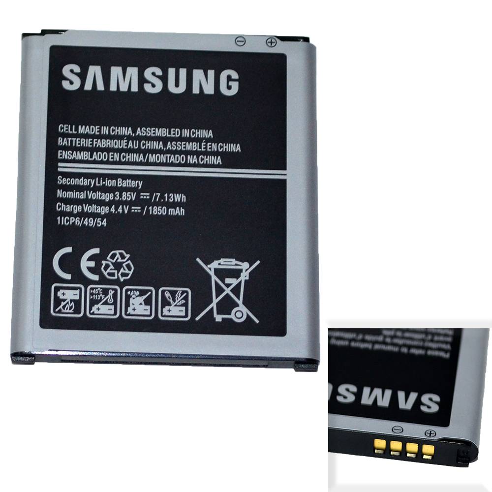Аккумулятор Samsung EB-BJ100BBE (SM-J100H/Galaxy J1) High Quality/NH - /ТЕХ.УПАК/