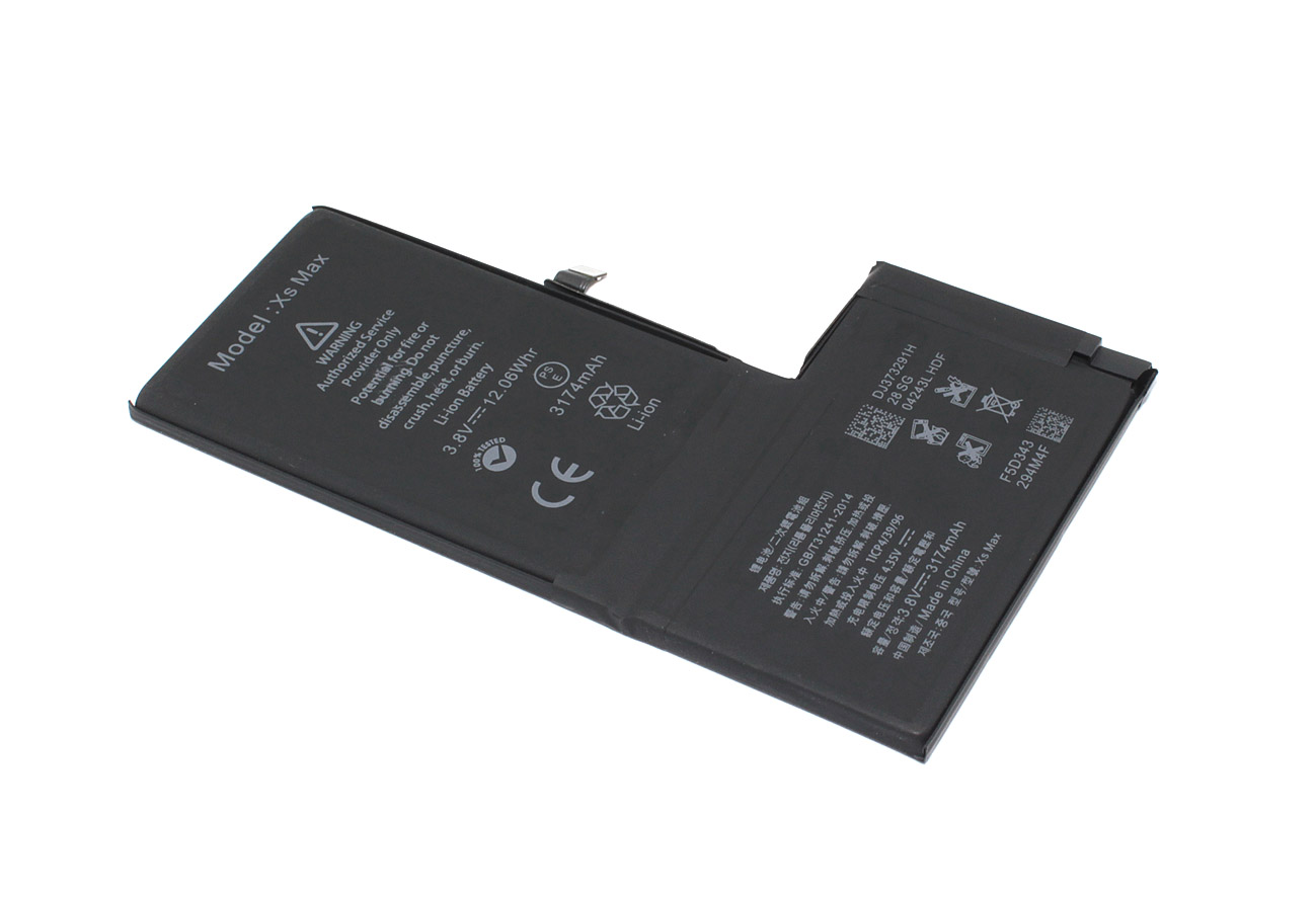 Аккумулятор (батарея) Amperin для Apple iPhone XS Max