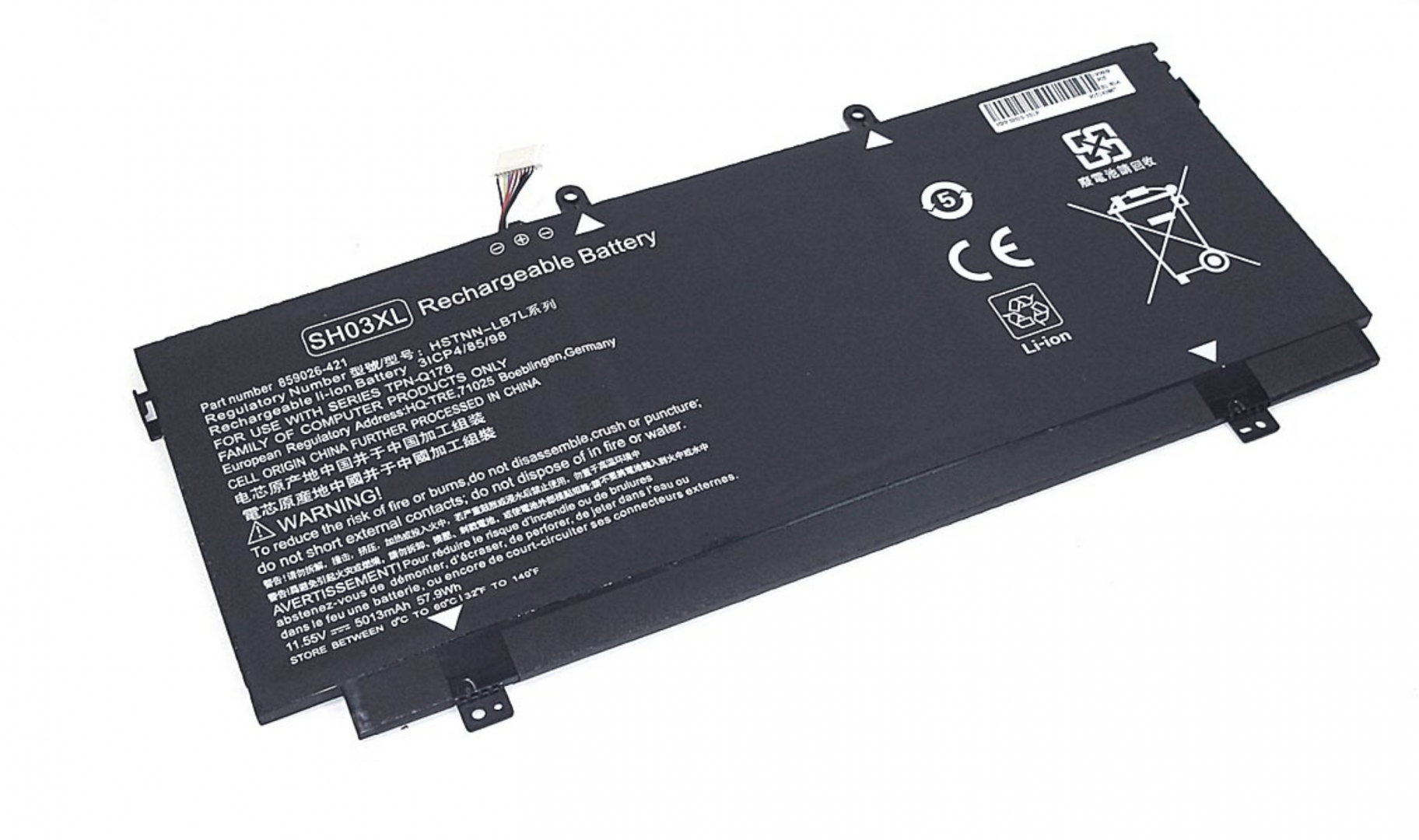 Аккумулятор HP Spectre X360 13-w000 11.55V, 57.9Wh, OEM