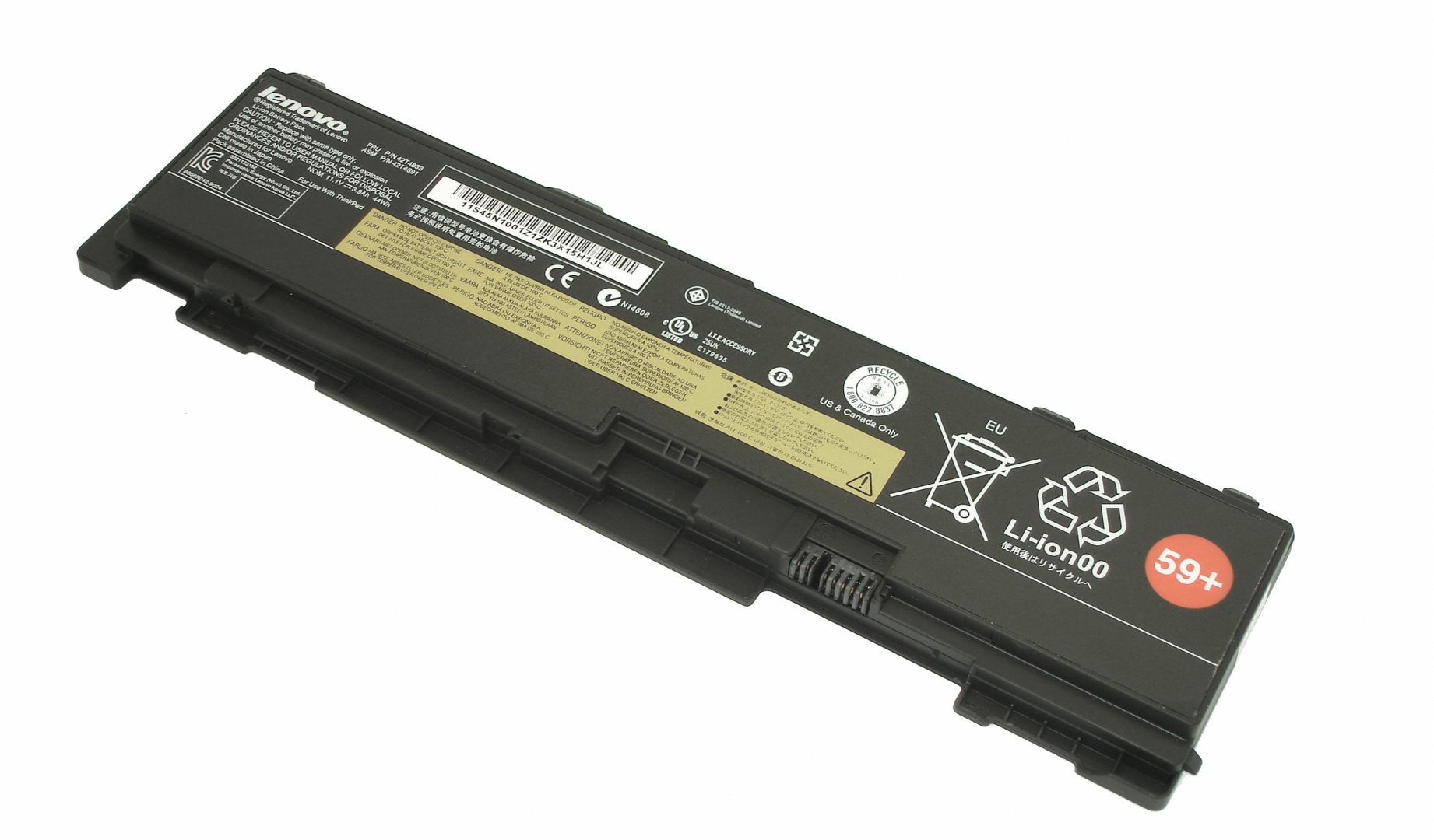 Аккумулятор Lenovo ThinkPad T410s 11.1V, 44Wh, Original