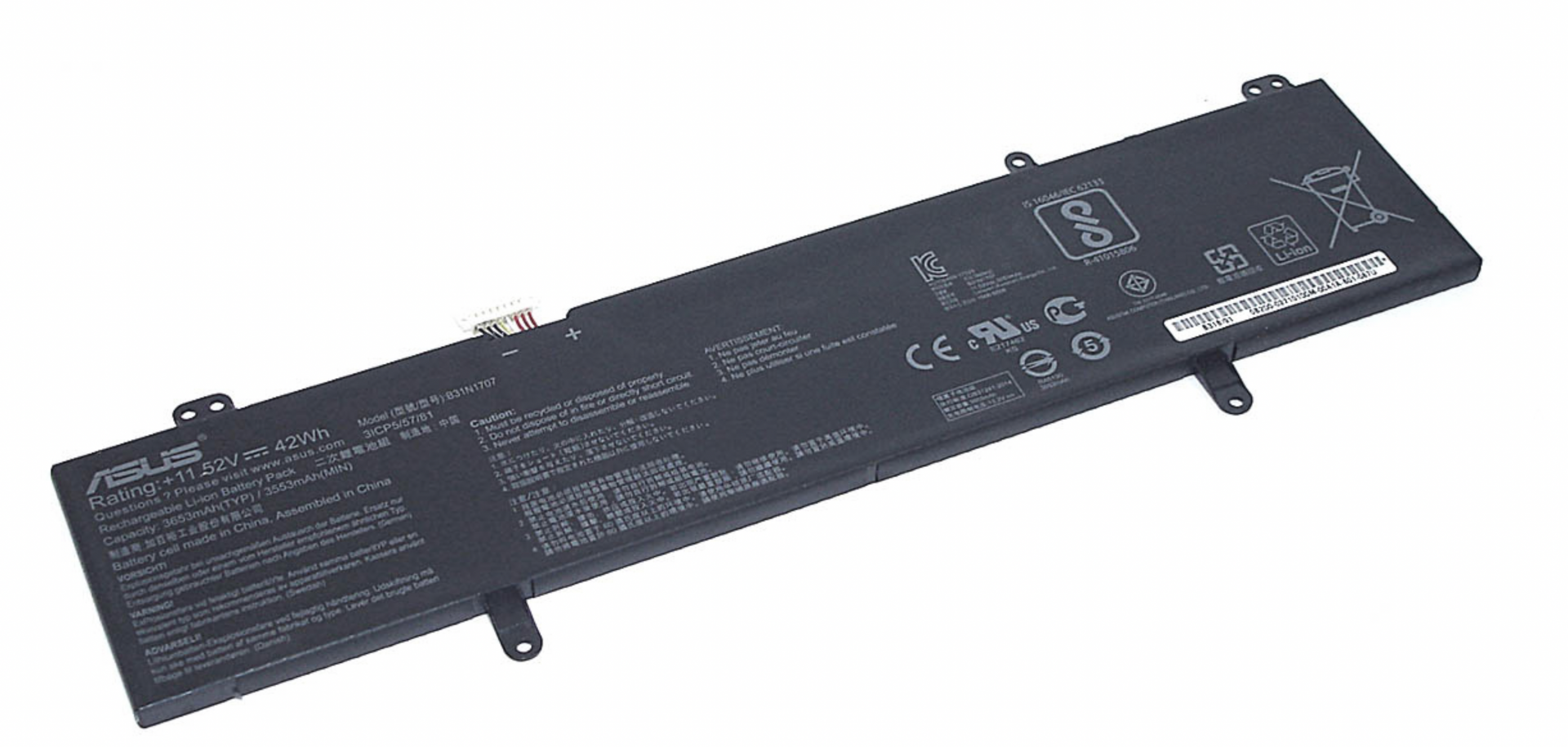 Аккумулятор ASUS VivoBook S410UA-EB093R 11.52V, 3650mAh, Original