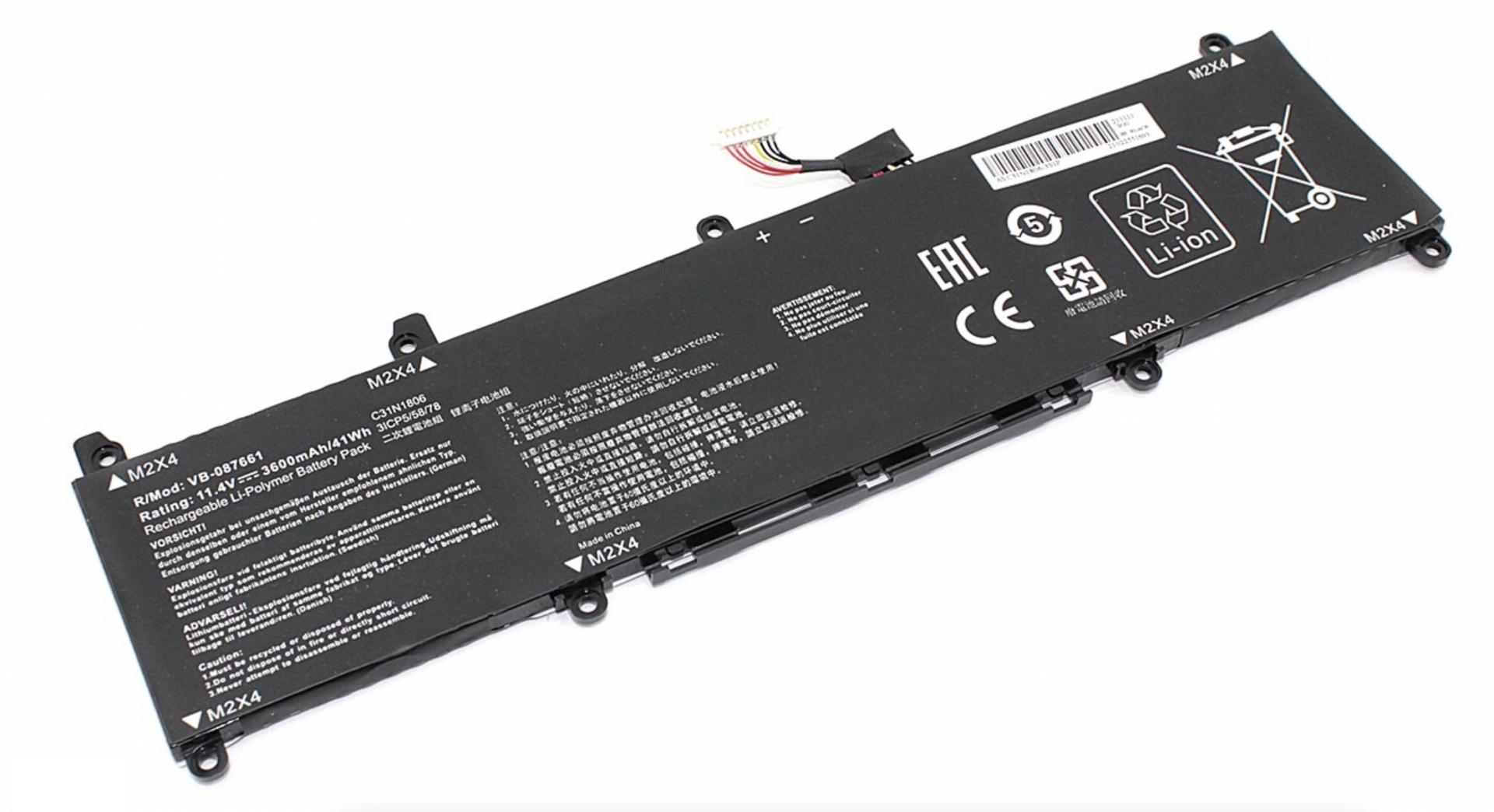 Аккумулятор Asus ZenBook UX330UA 11.4V, 3600mAh, OEM