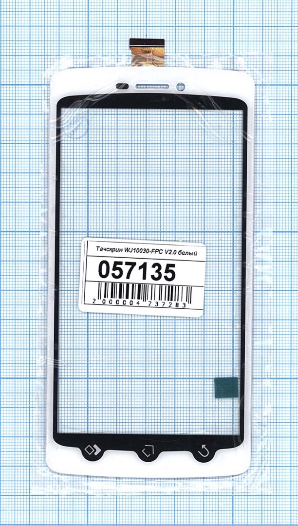 Сенсорное стекло (тачскрин) WJ10030-FPC V2.0 белое