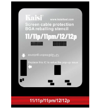 Набор трафаретов Kaisi для iPhone 11/11 pro/11 promax/12/12 pro