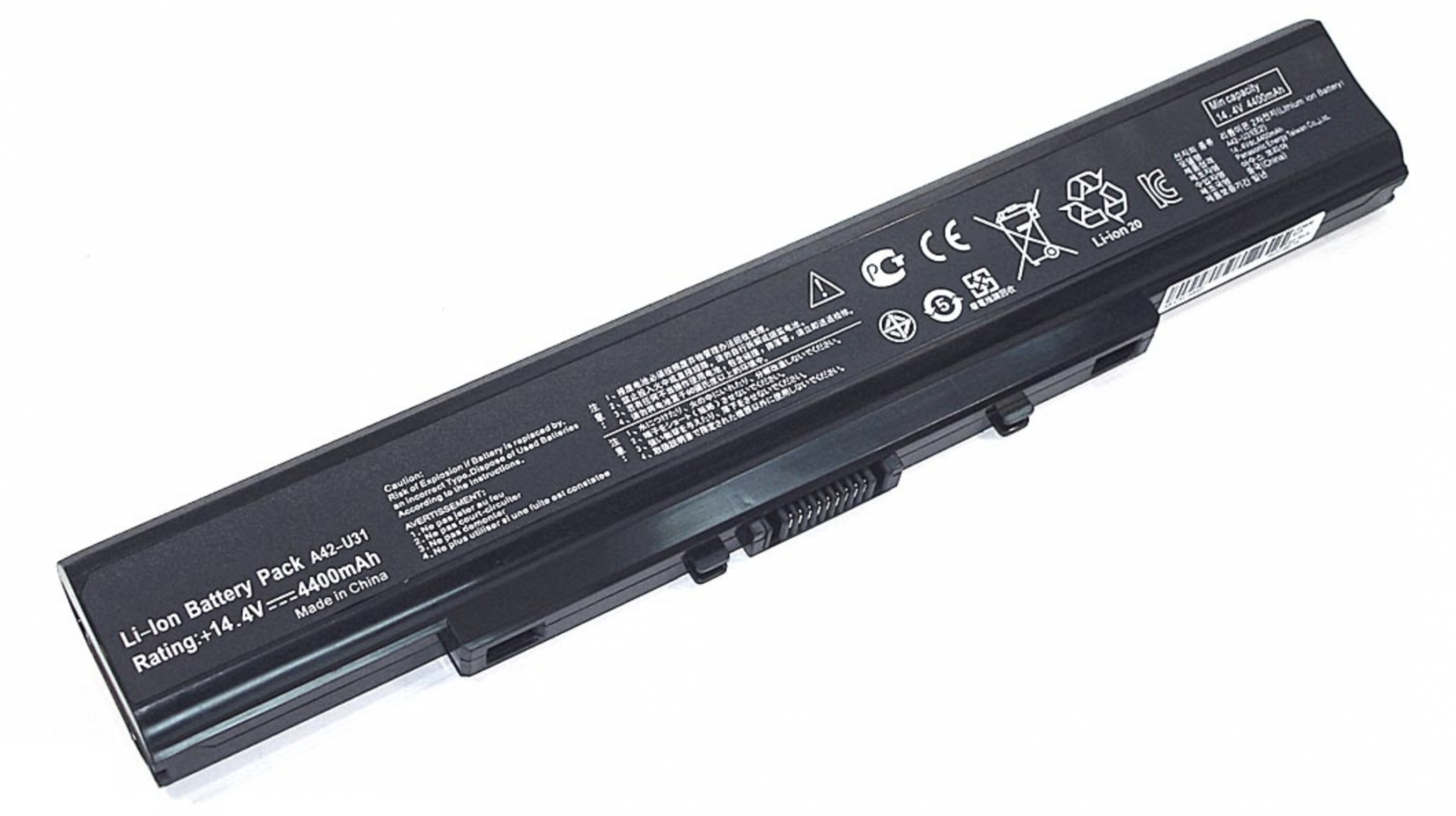 Аккумулятор ASUS U31 OEM