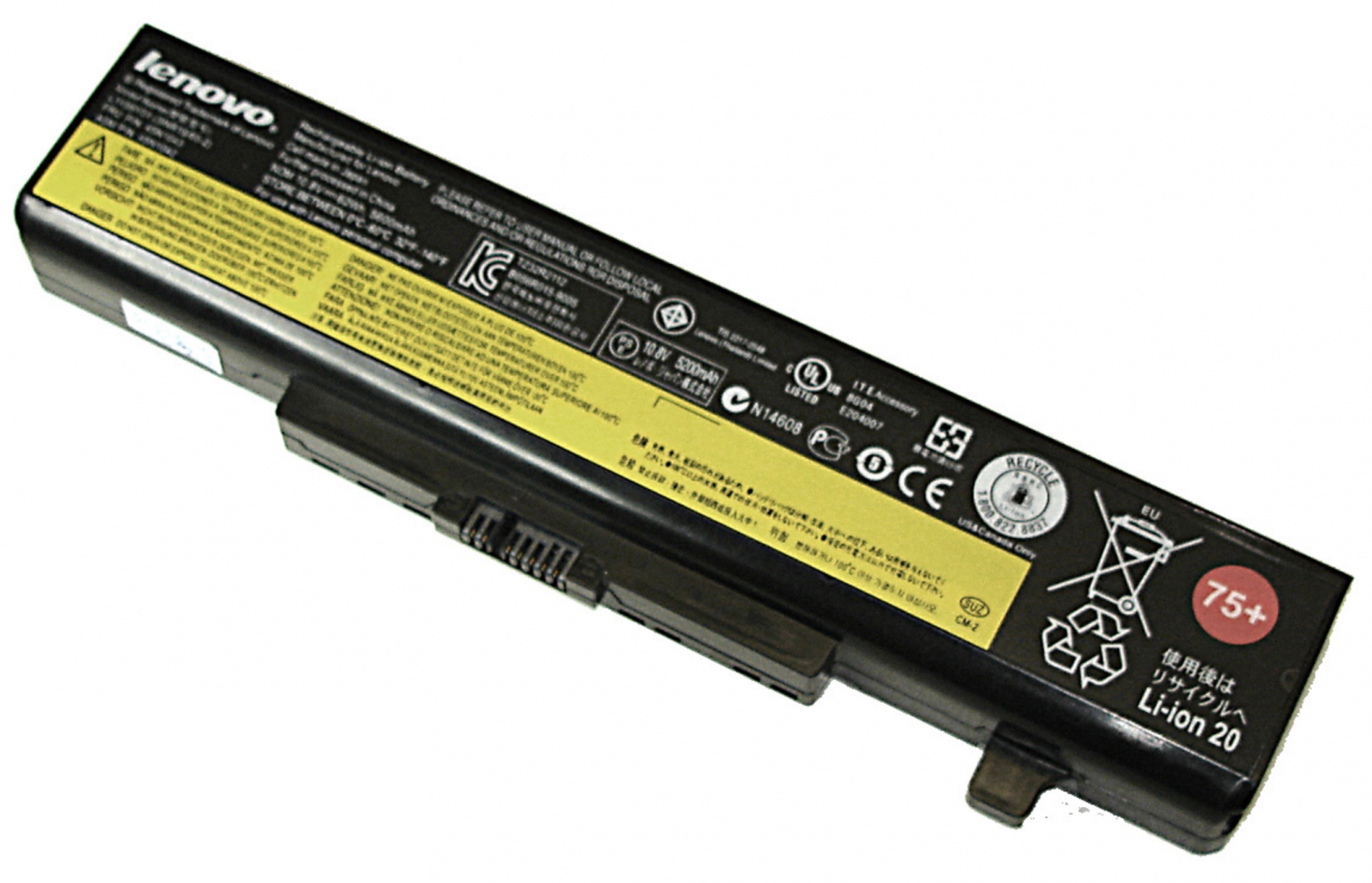 Аккумулятор Lenovo IdeaPad Y480 11.1V, 62-72Wh, Original