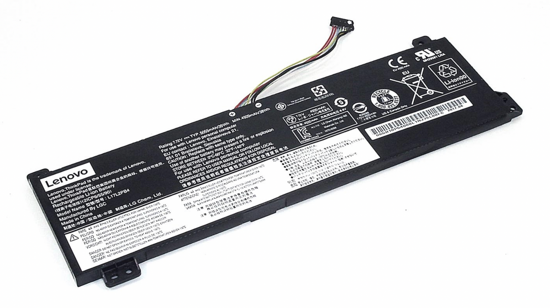 Аккумулятор Lenovo V330-14ISK 7.5V, 4000mAh, Original