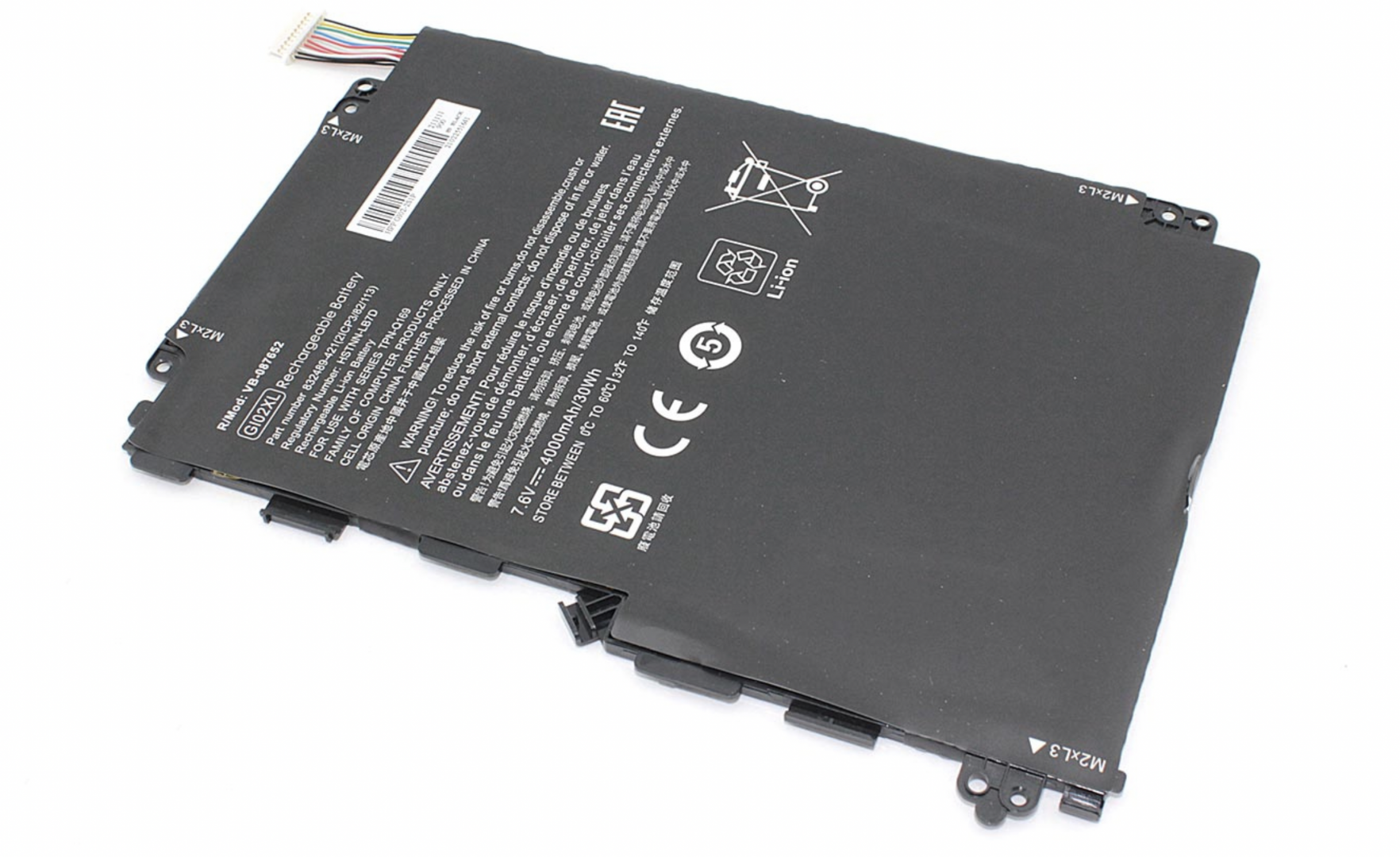 Аккумулятор HP ﻿Pavilion X2 12-B096MS 7.6V, 4900mAh, OEM
