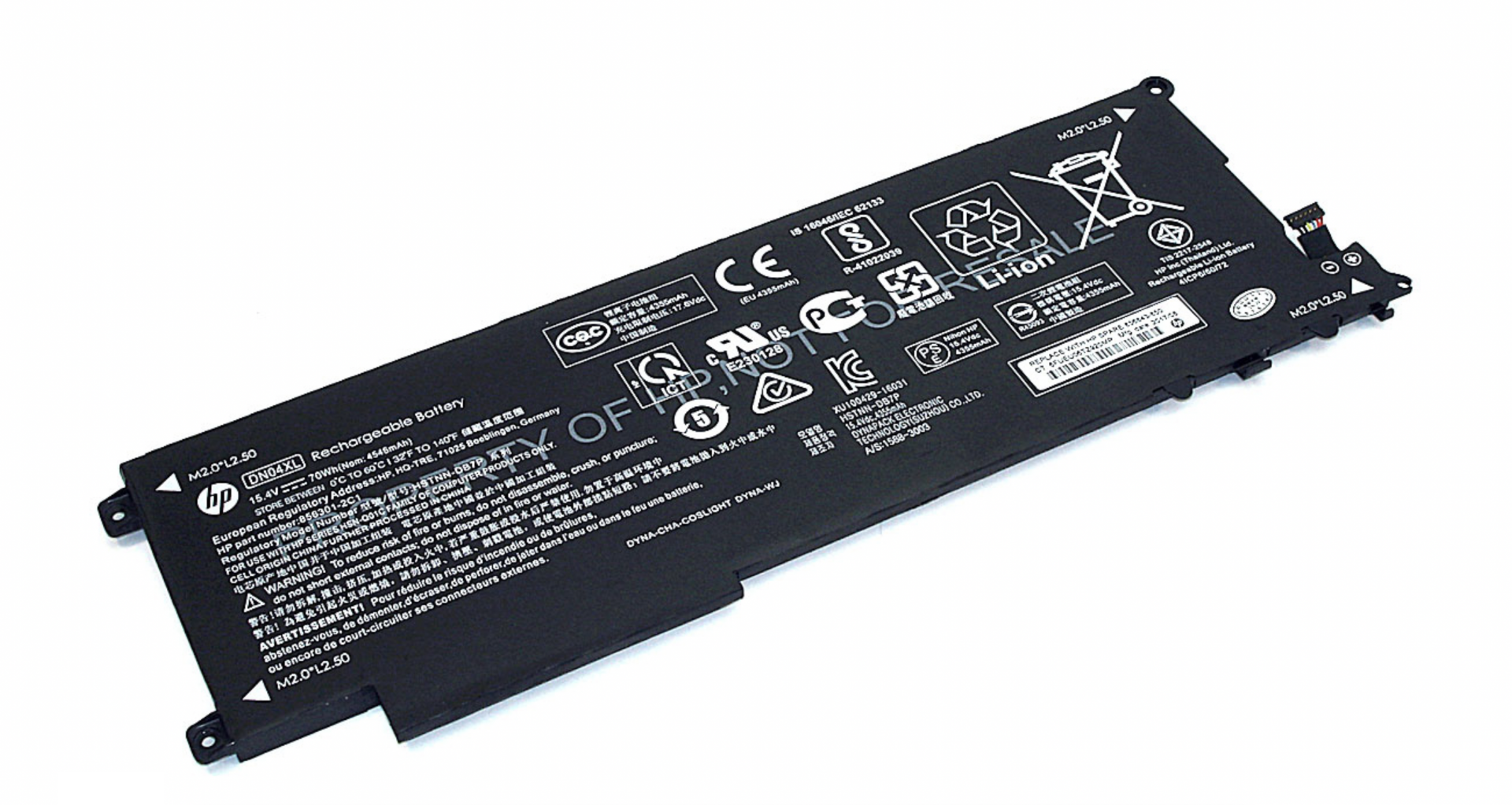 Аккумулятор HP Zbook x2 G4 15.4V, 70Wh, Original