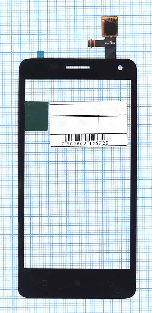 Сенсорное стекло (тачскрин) для Lenovo S660 черное